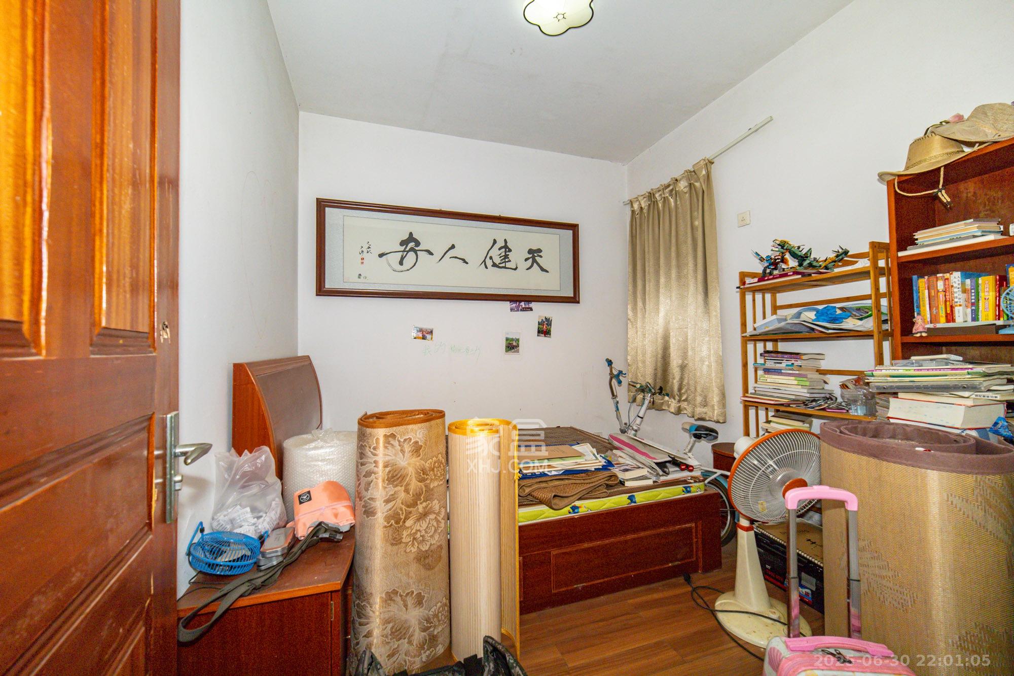 楚天家园  2室2厅1卫   65.00万卧室