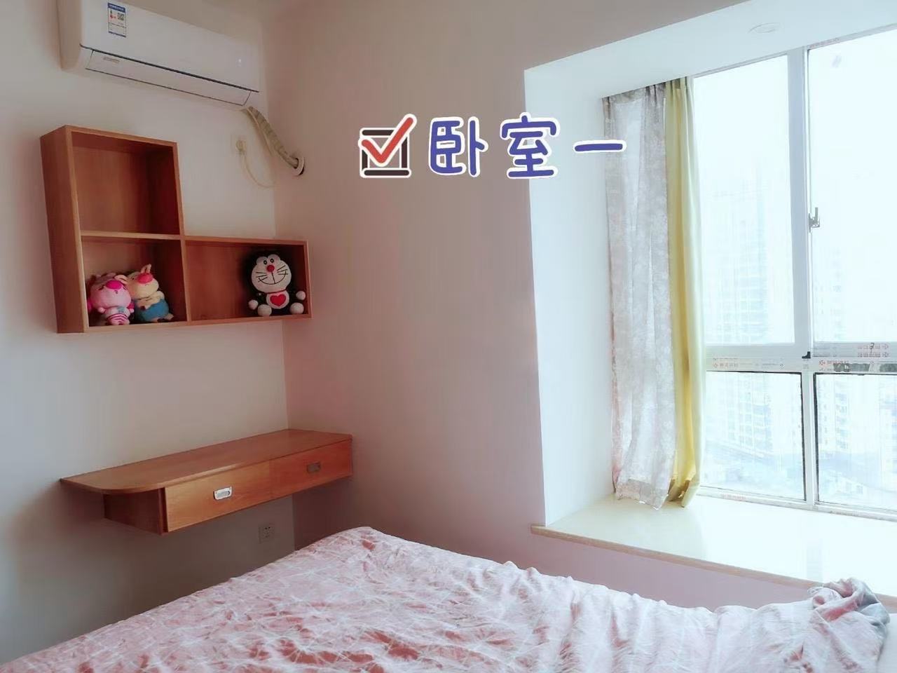 御笔华章  2室2厅1卫   1800.00元/月户型图