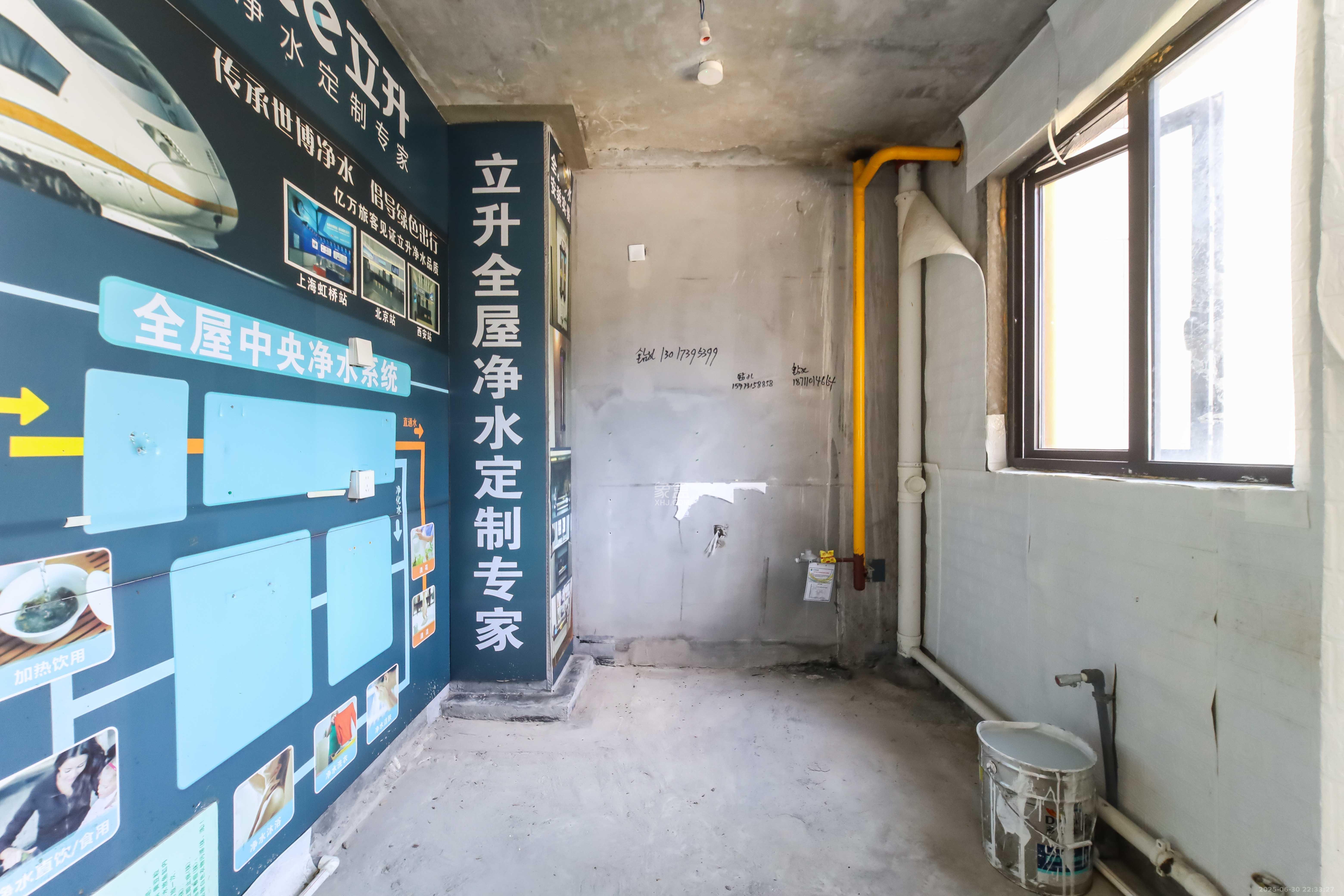 德奥悦东方  4室2厅2卫    148.0万 德奥悦东方  4室2厅2卫    148.0万厨房