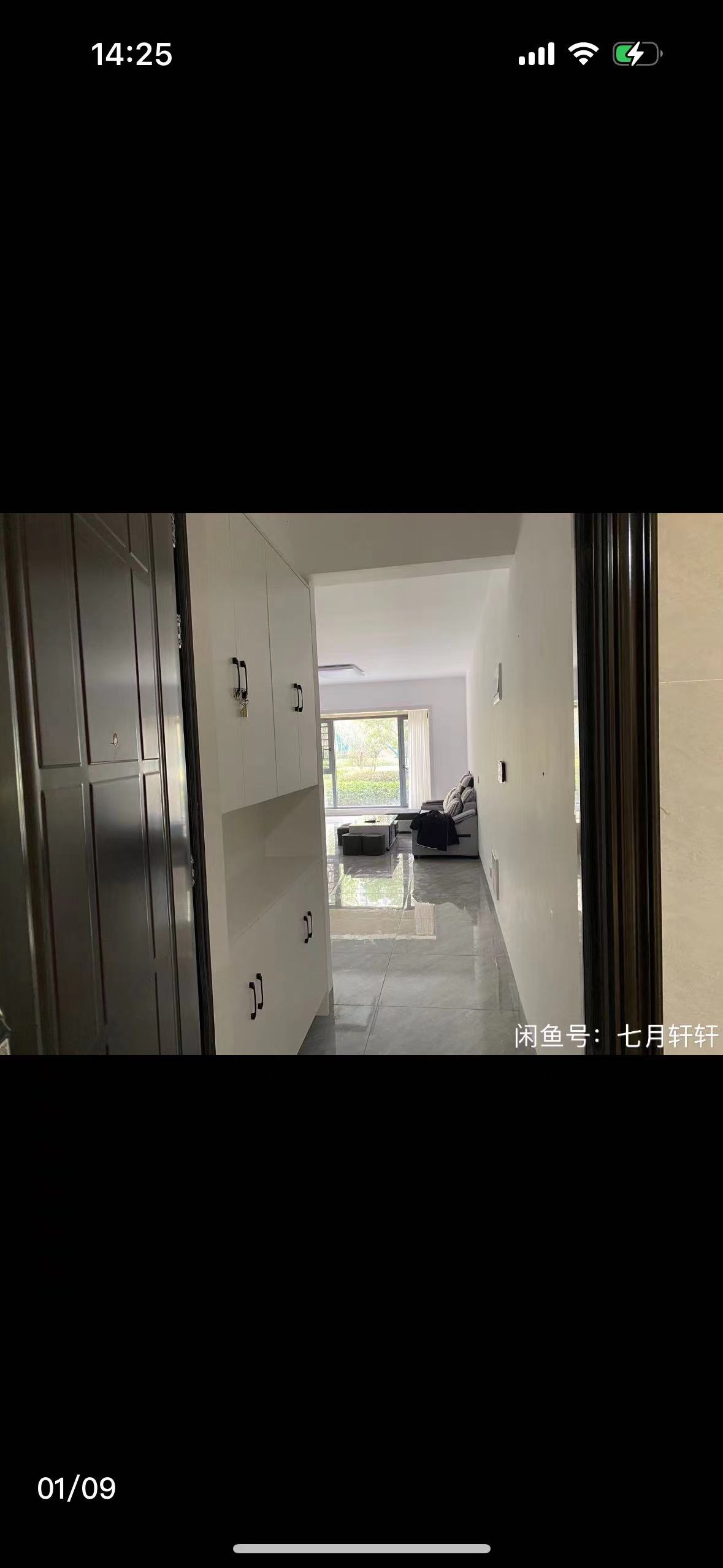 美的梧桐庄园  3室2厅2卫    2200.0元/月