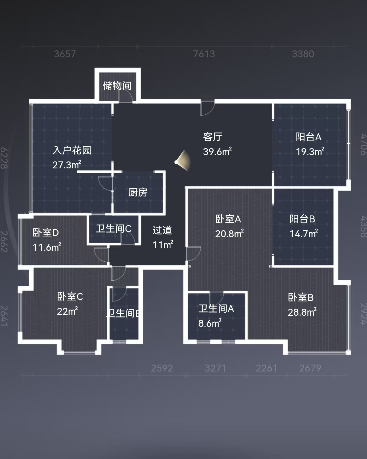奥园养生城  6室2厅3卫   175.00万