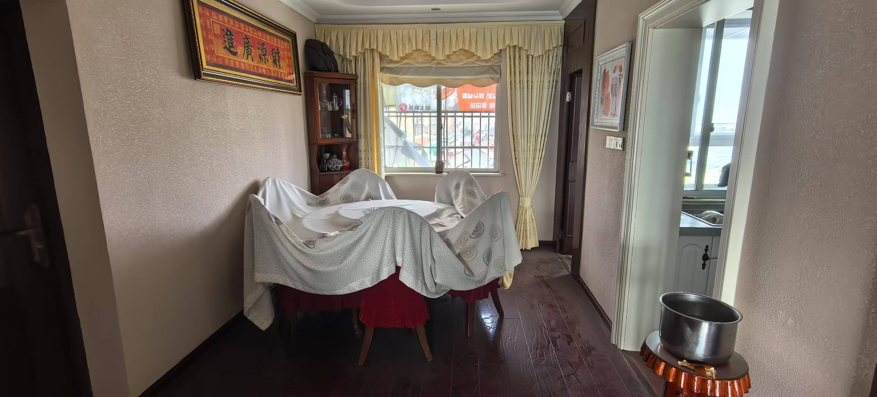 江岸人家 3室2厅2卫 61.8万 江岸人家 3室2厅2卫 61.8万室内图