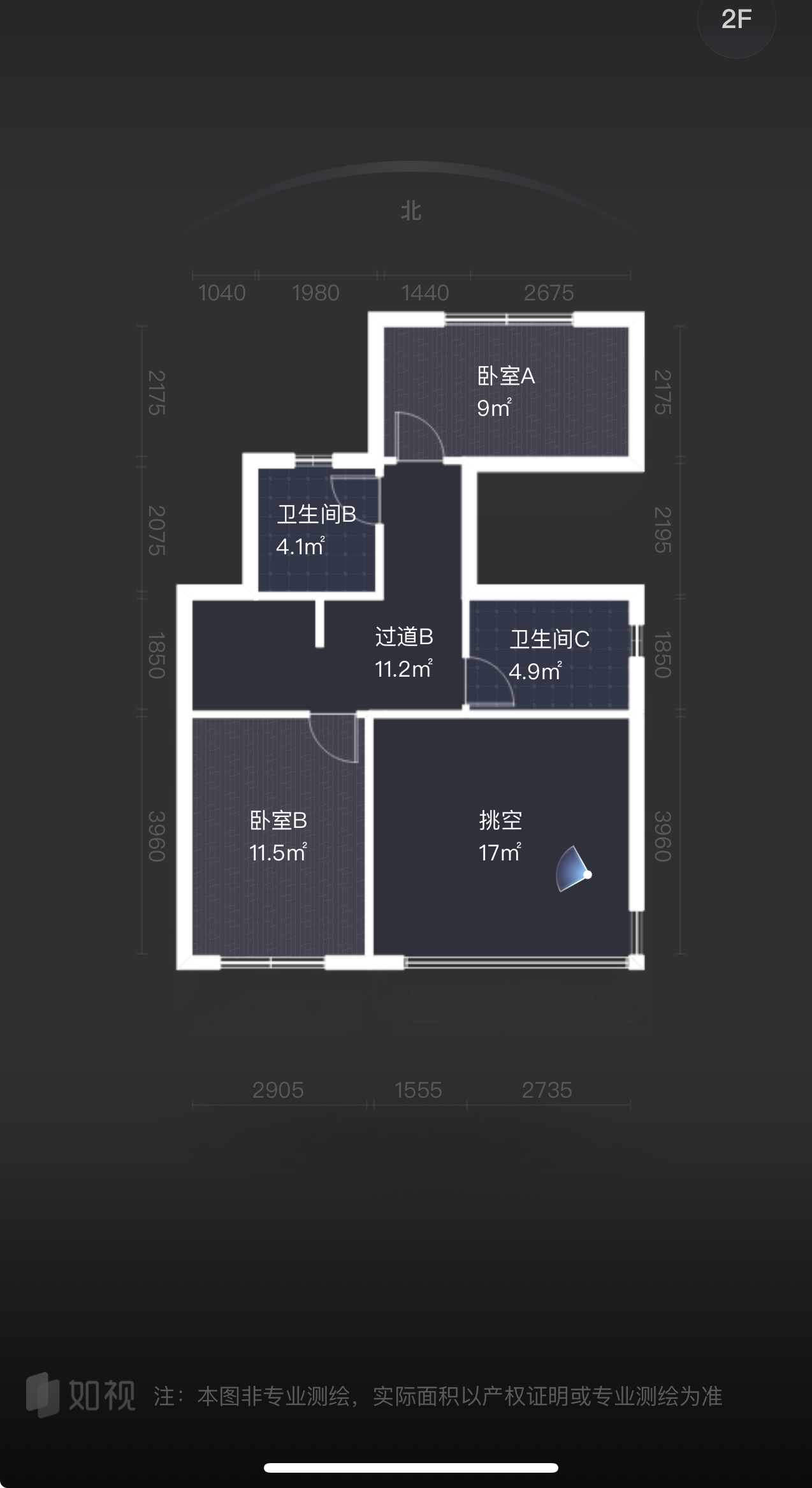 当代尚品苑  4室2厅2卫    99.0万