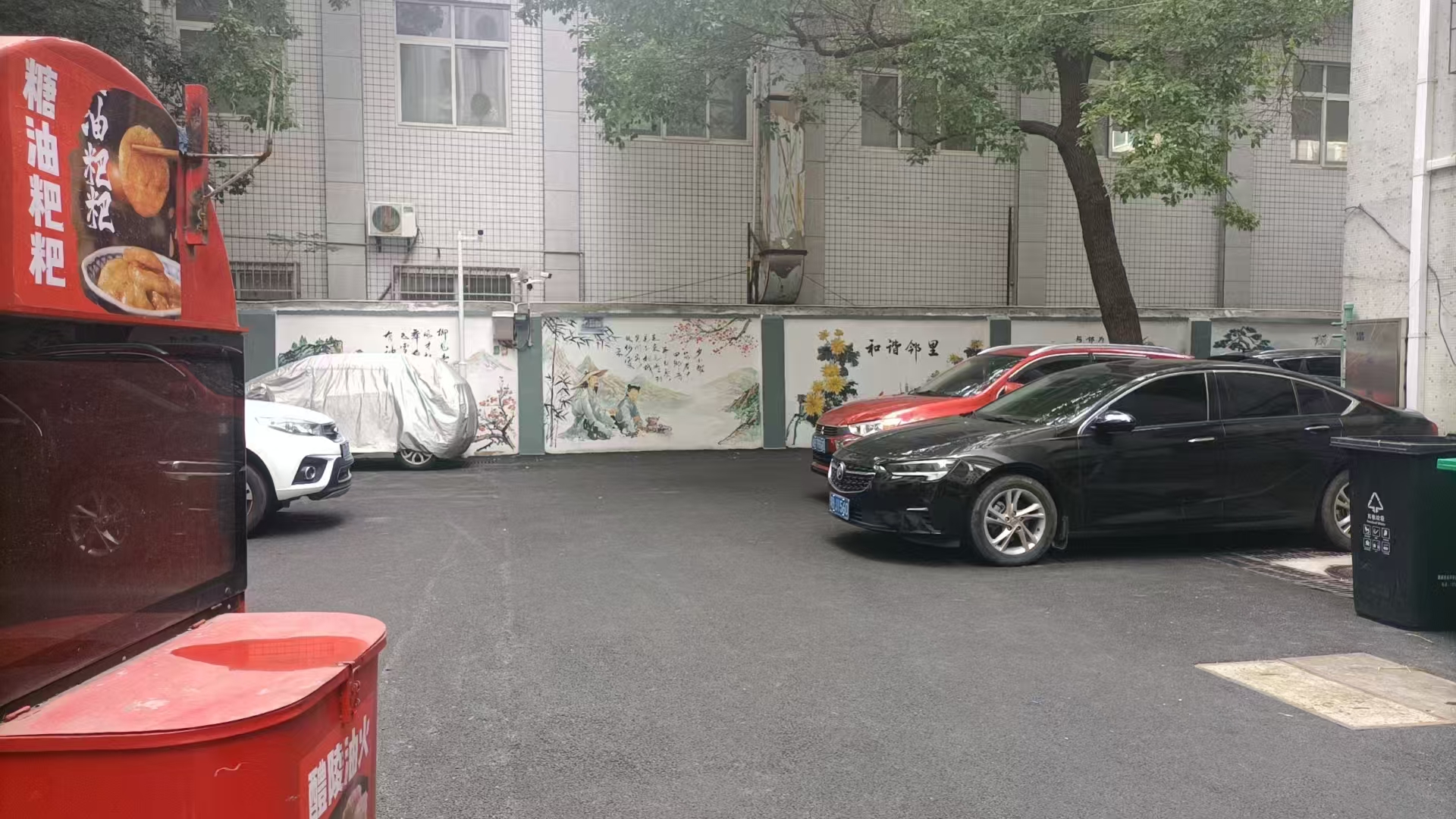 邮政新村  3室2厅2卫   32.50万室内图