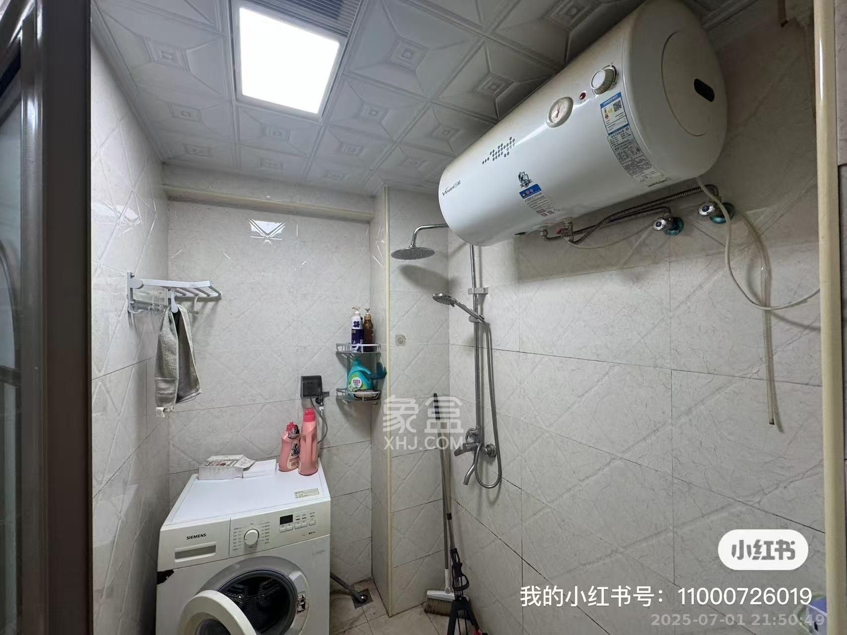 五矿紫湖香醍  1室1厅1卫   900.00元/月室内图1