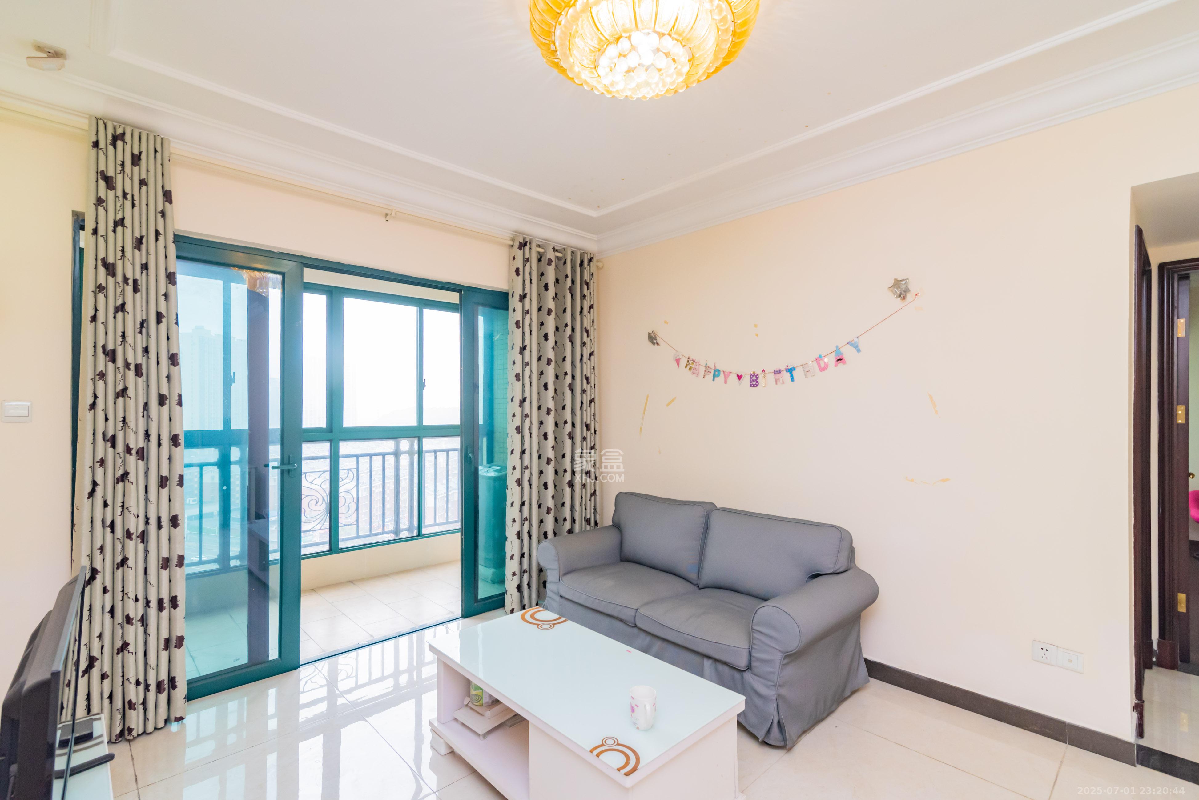 恒大雅苑 2室2厅1卫 65.0万 恒大雅苑 2室2厅1卫 65.0万客厅