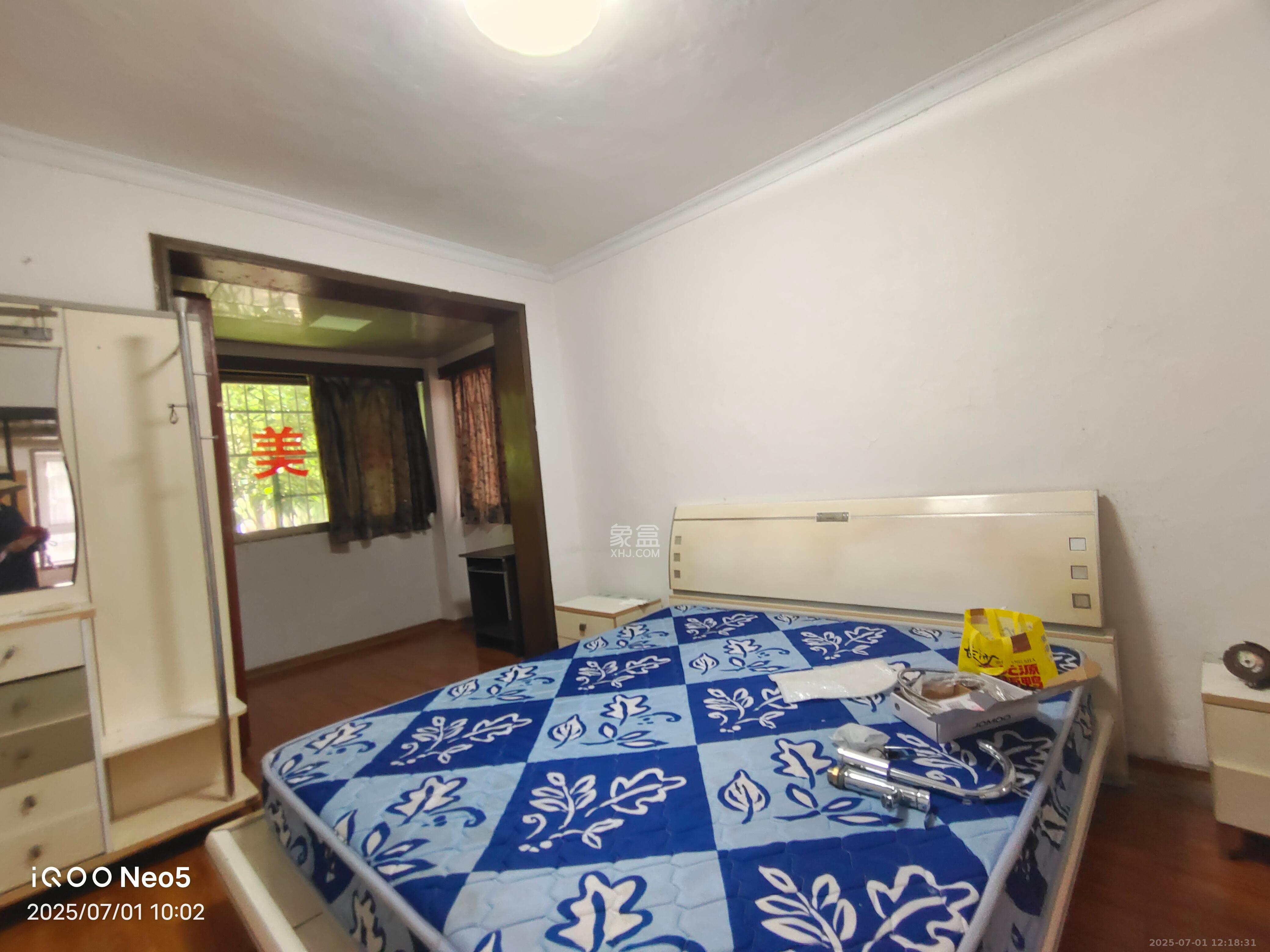 鄱阳小区  2室2厅1卫    1500.0元/月 鄱阳小区  2室2厅1卫    1500.0元/月室内图