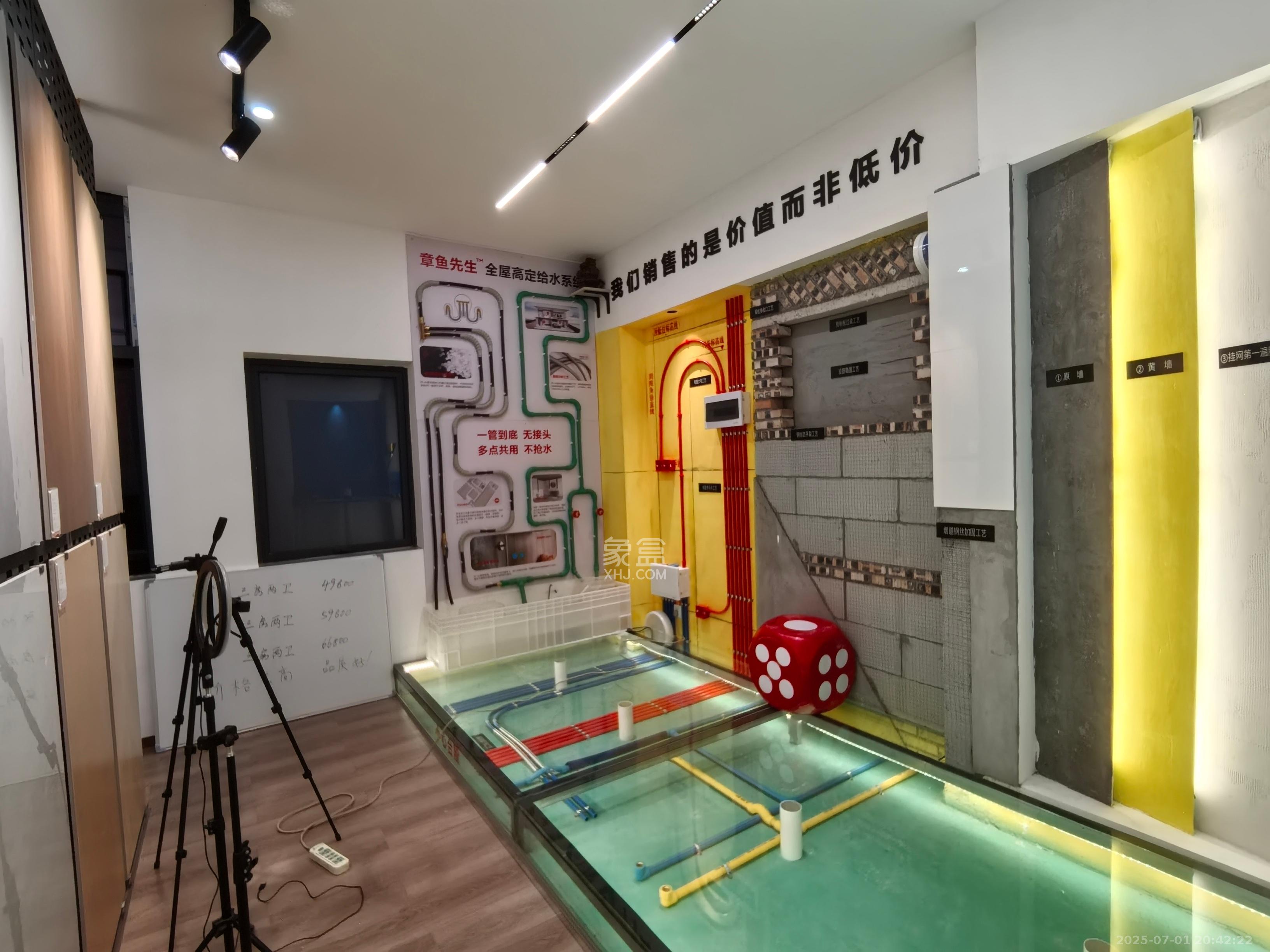 华润置地广场二期 4室1厅1卫 6500.0元/月 华润置地广场二期 4室1厅1卫 6500.0元/月室内图