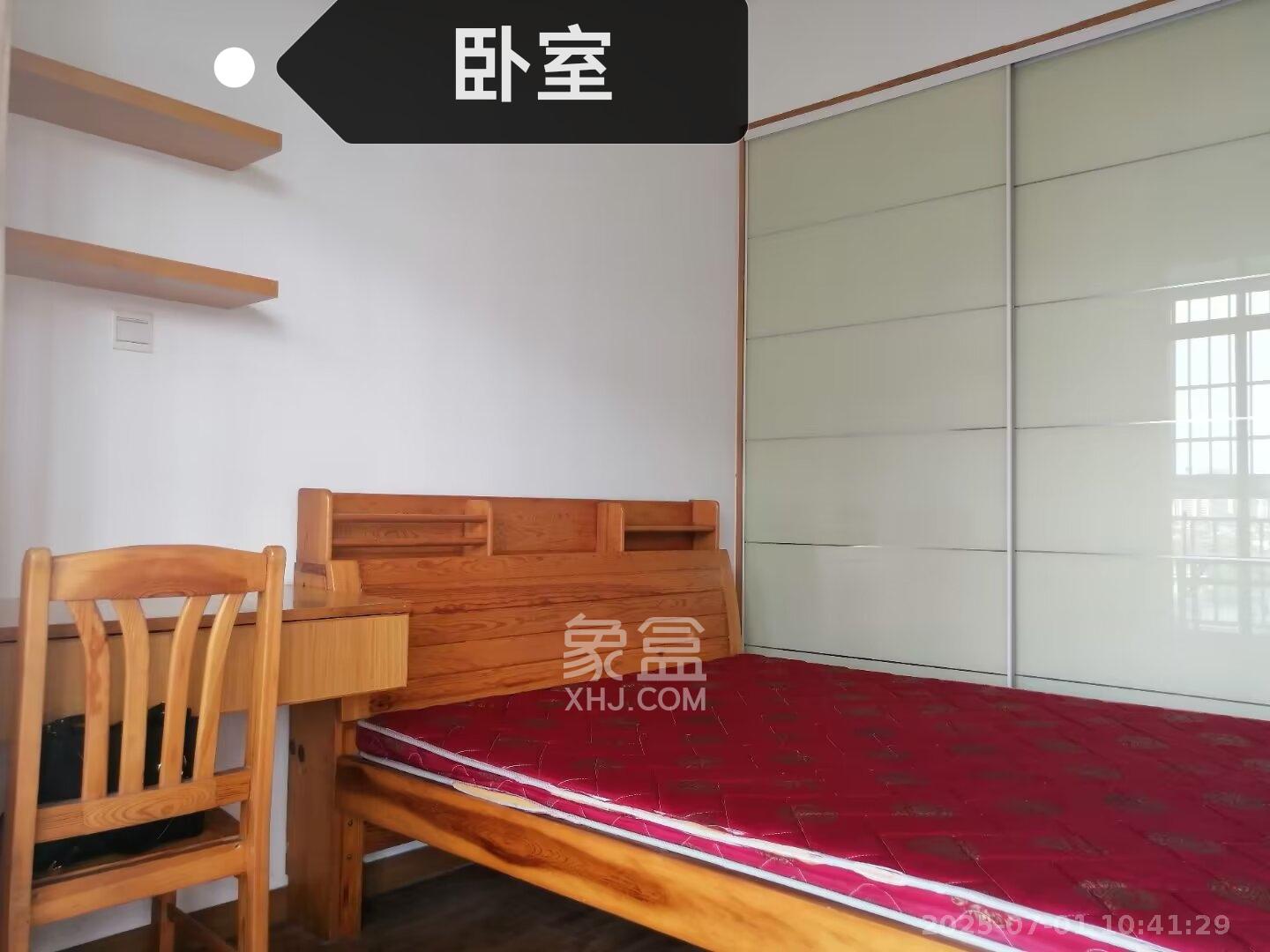宏泽佳园  2室1厅1卫    2300.0元/月
