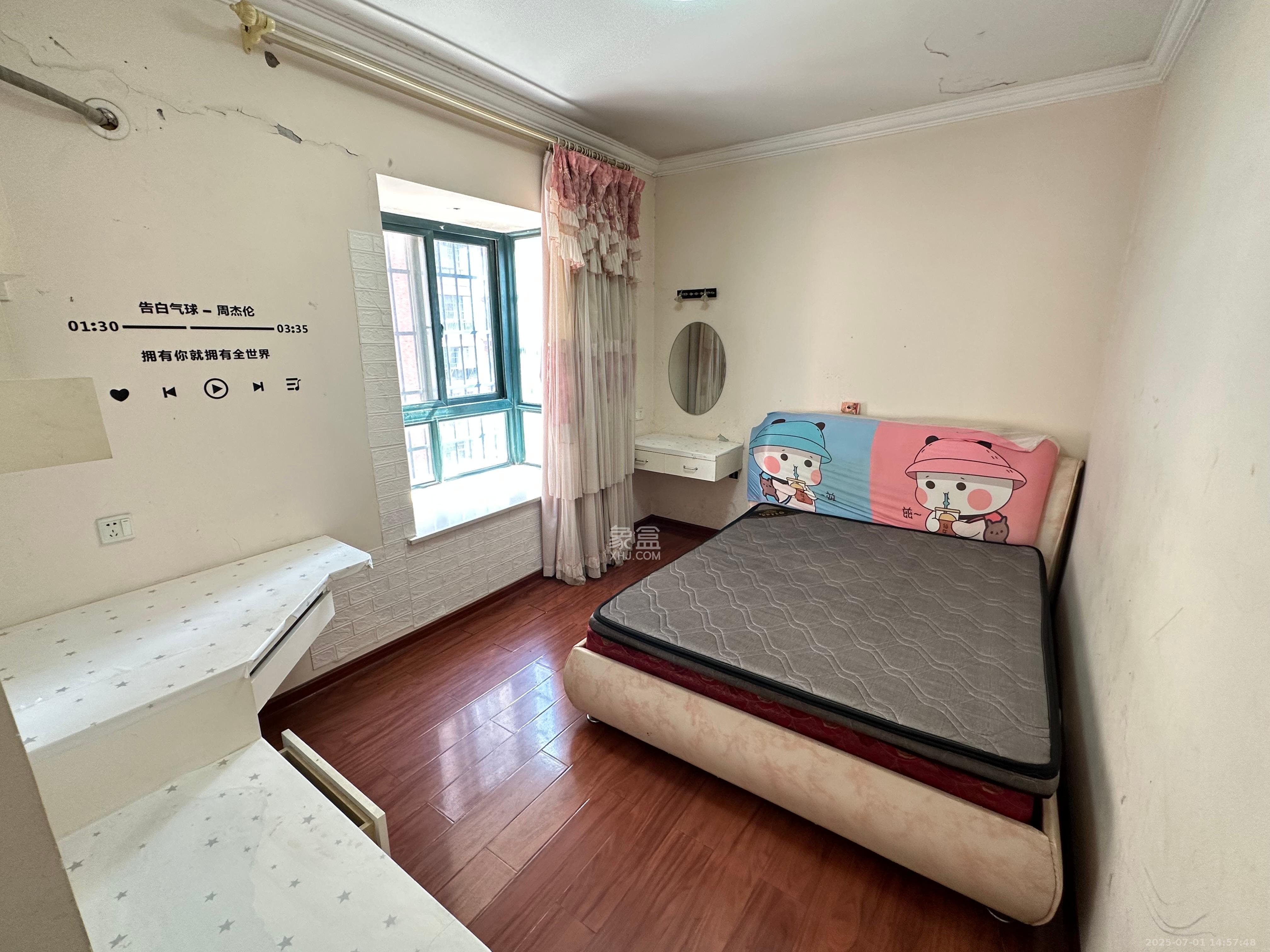 东玺门  1室0厅0卫   2300.00元/月室内图