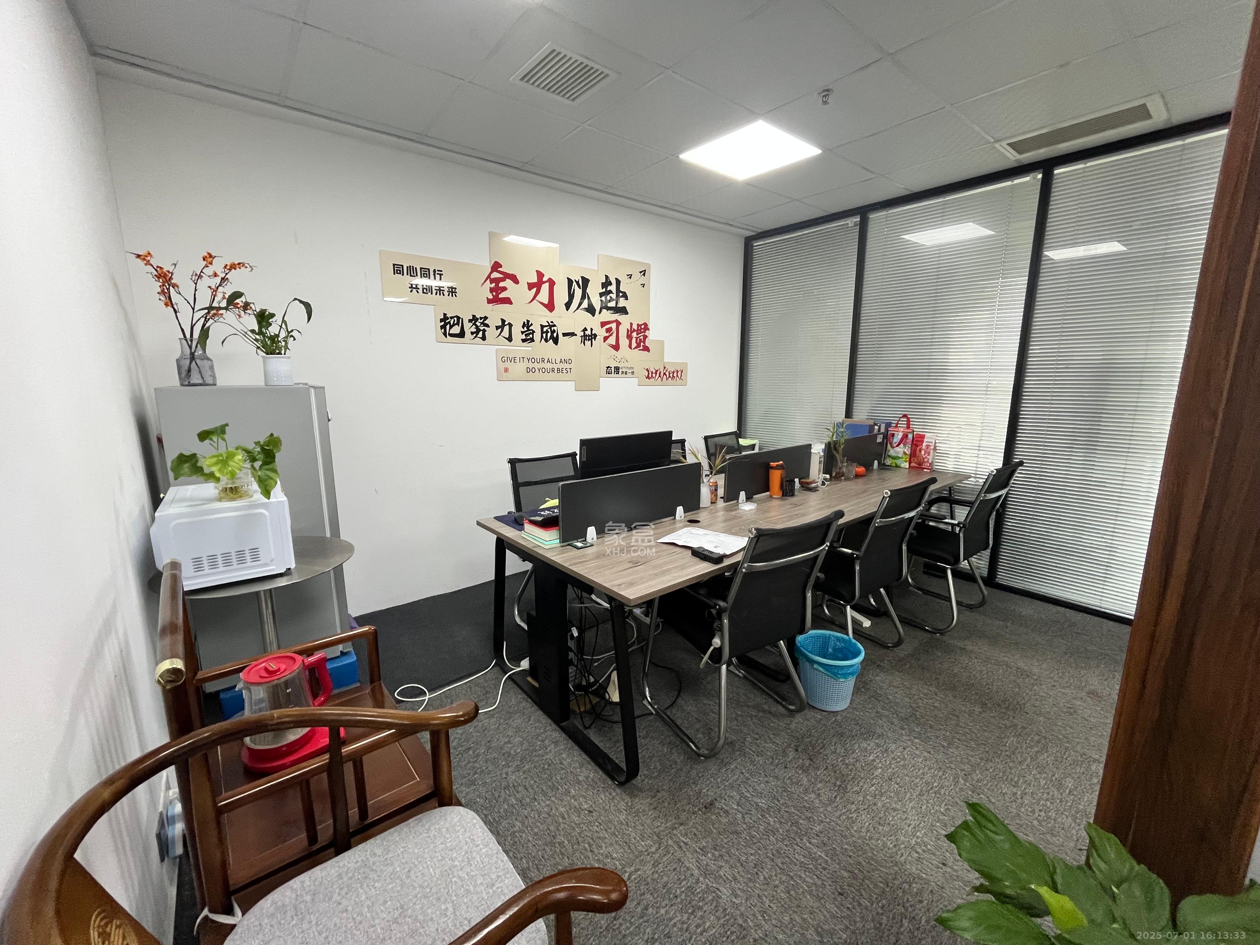 铭诚摩根  2室2厅0卫    4600.0元/月 铭诚摩根  2室2厅0卫    4600.0元/月室内图