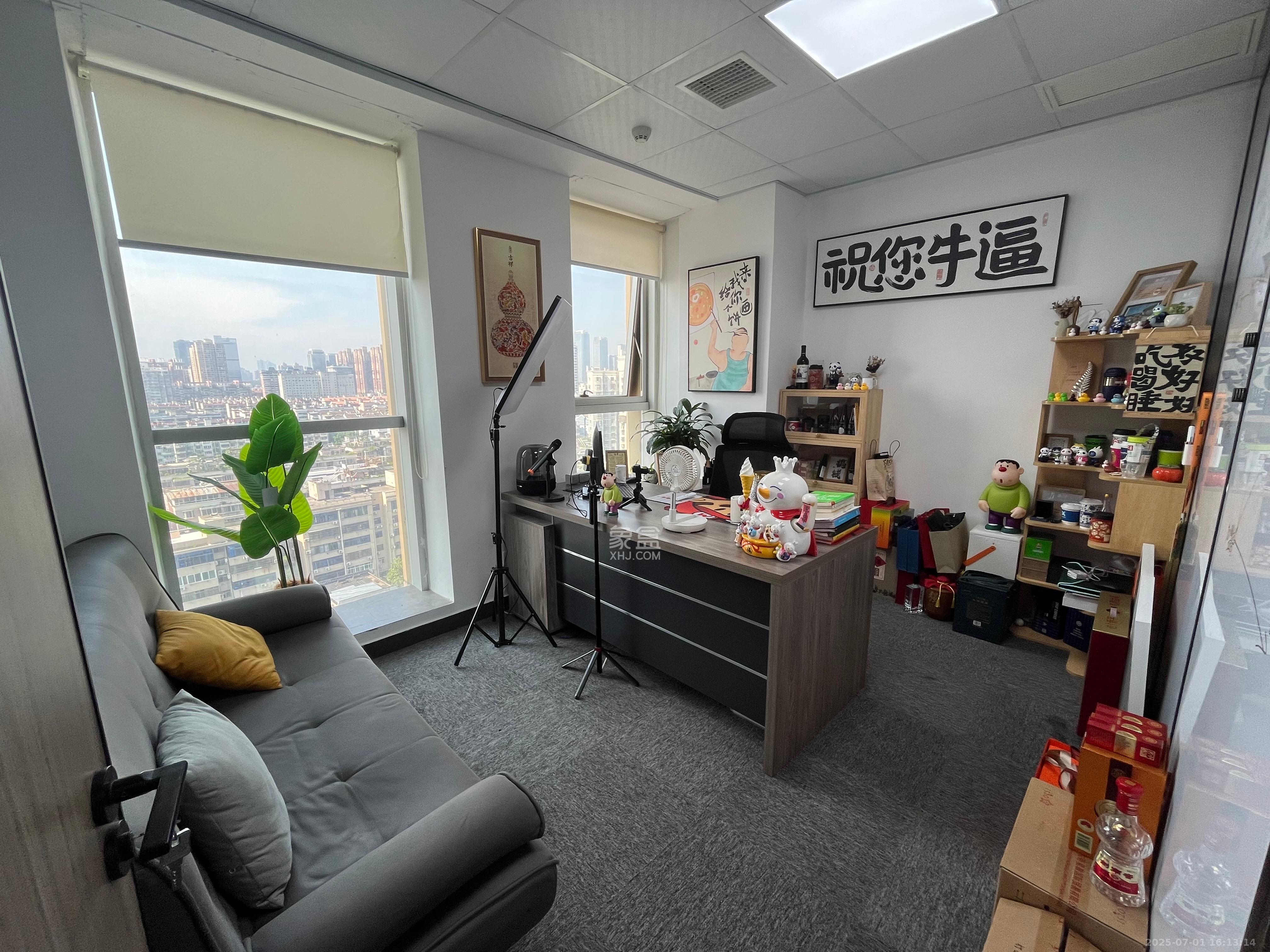 铭诚摩根  2室2厅0卫    4600.0元/月 铭诚摩根  2室2厅0卫    4600.0元/月室内图