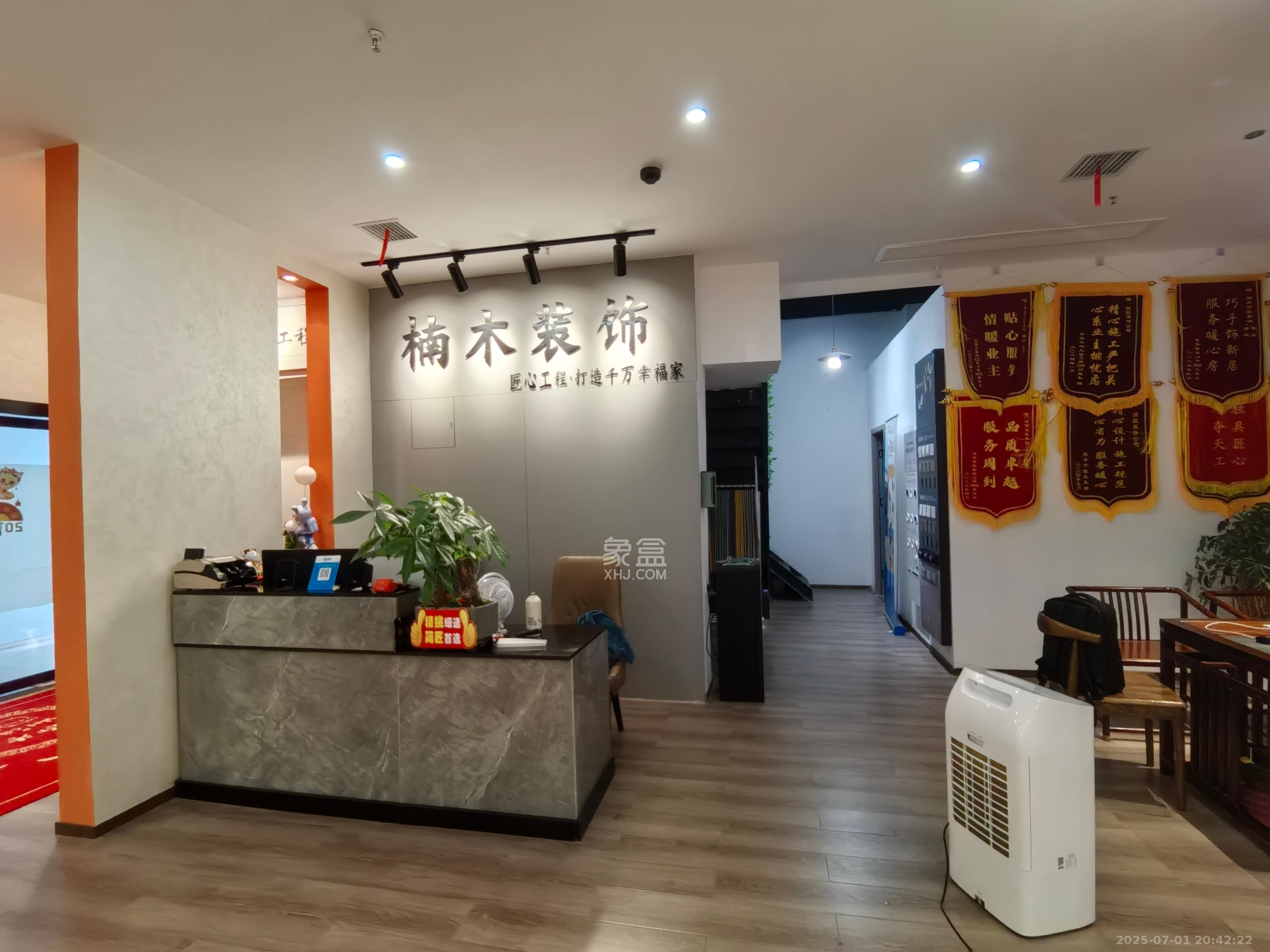 华润置地广场二期 4室1厅1卫 6500.0元/月 华润置地广场二期 4室1厅1卫 6500.0元/月室内图