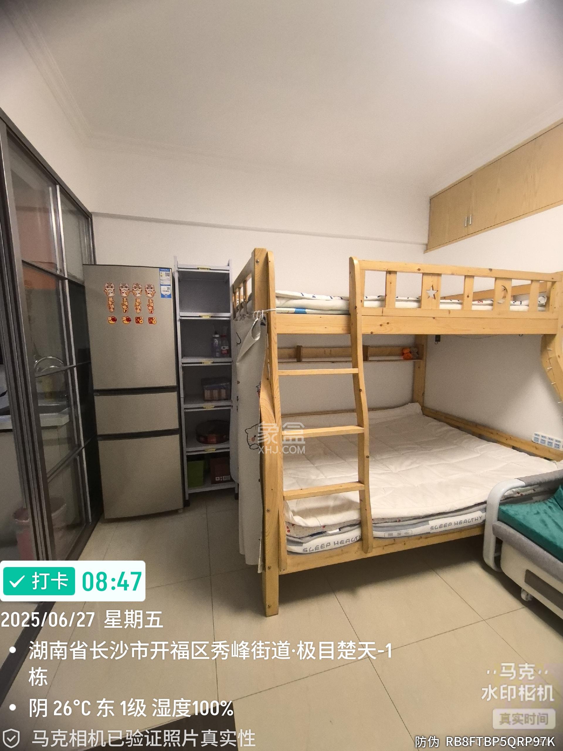 极目楚天  1室1厅1卫   1700.00元/月室内图