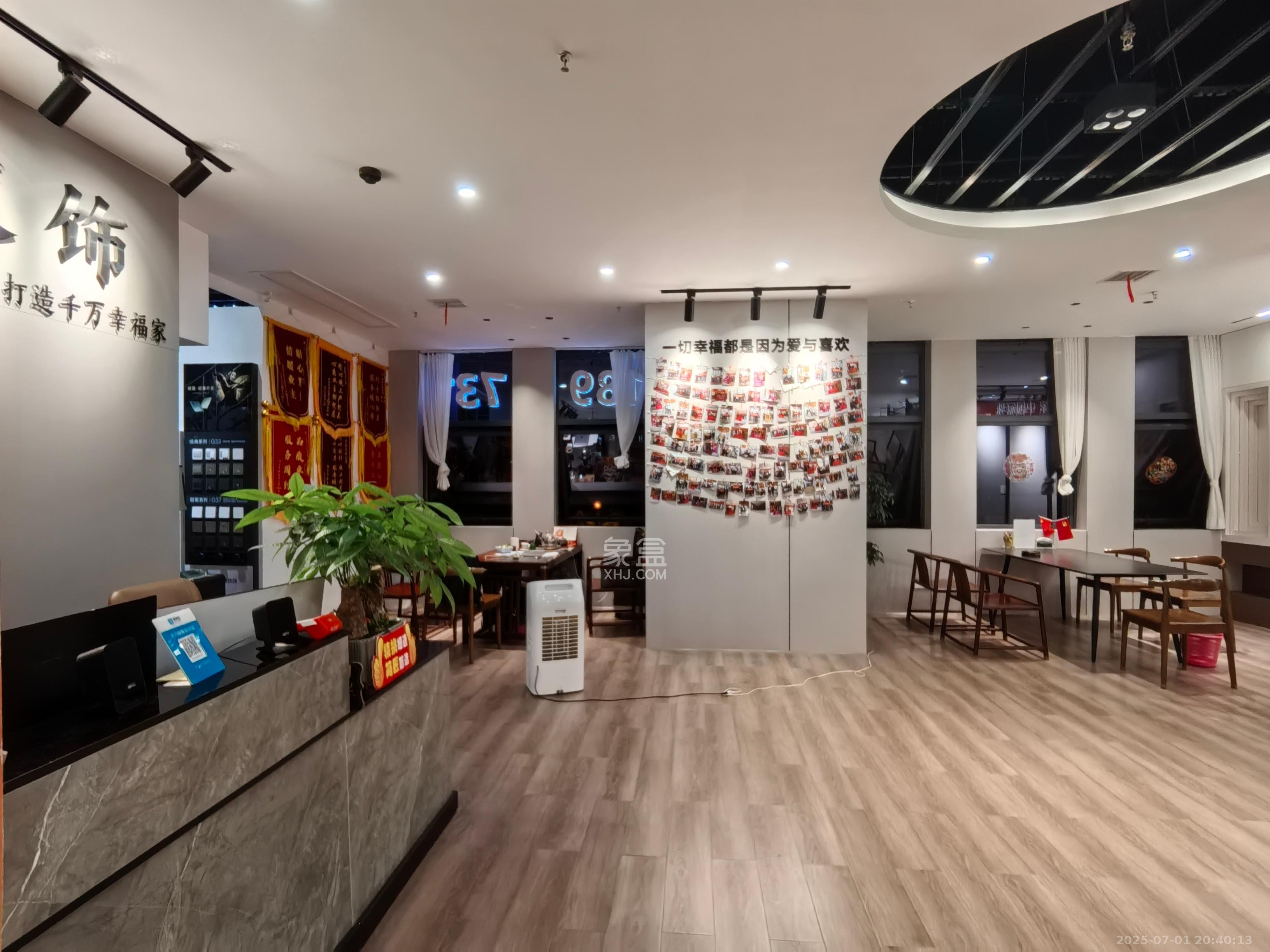 华润置地广场二期 4室1厅1卫 6500.0元/月 华润置地广场二期 4室1厅1卫 6500.0元/月室内图