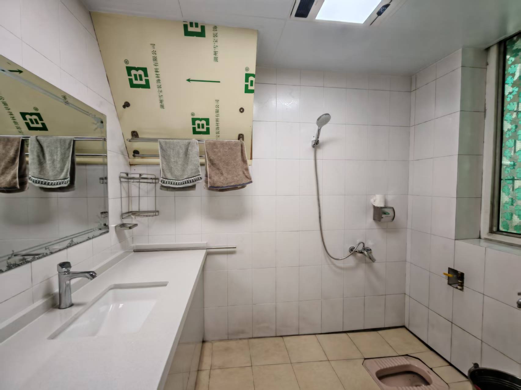 格林花园  4室2厅2卫    1680.0元/月 格林花园  4室2厅2卫    1680.0元/月室内图