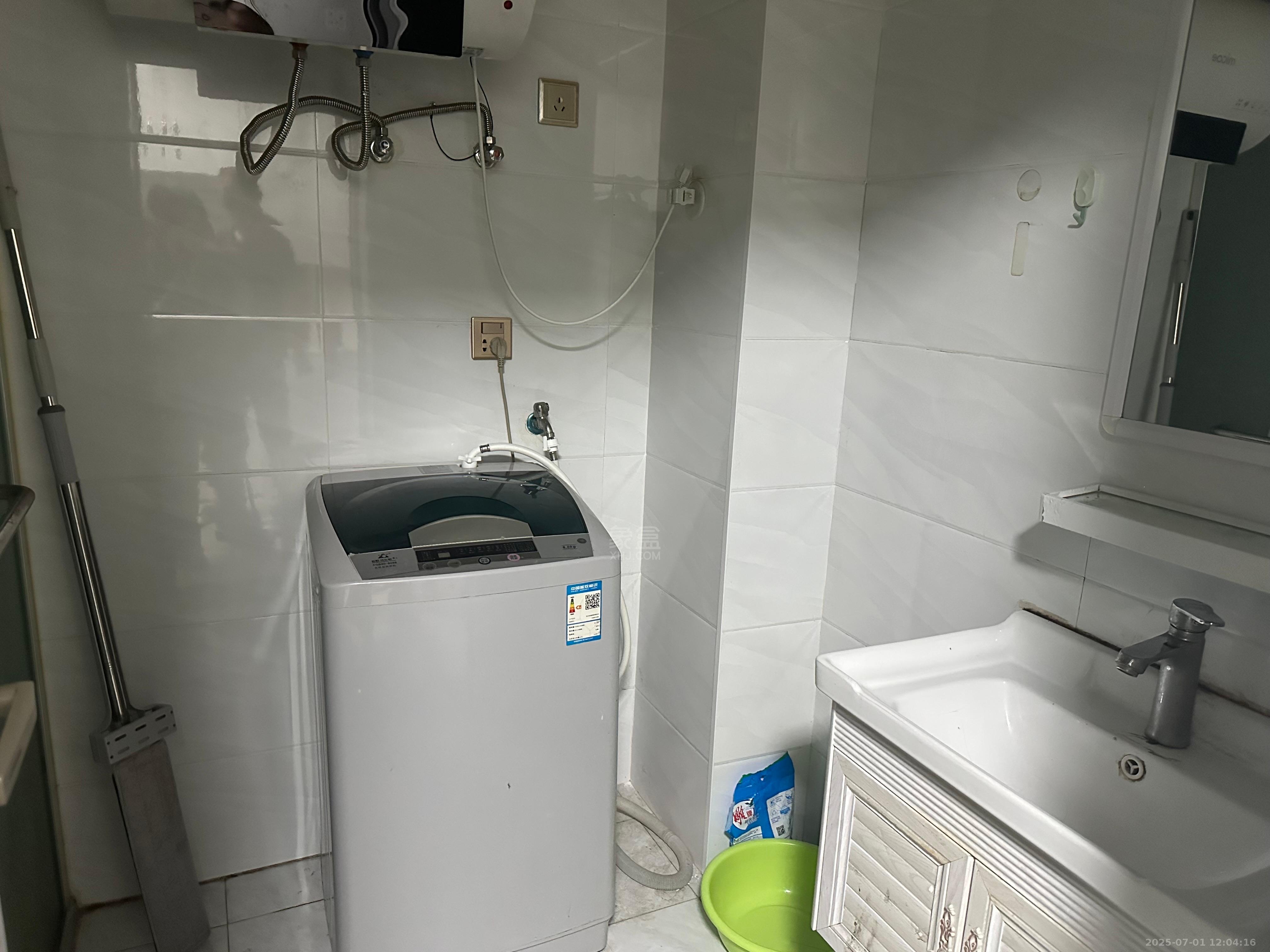 康桥美郡  1室1厅1卫    1300.0元/月室内图