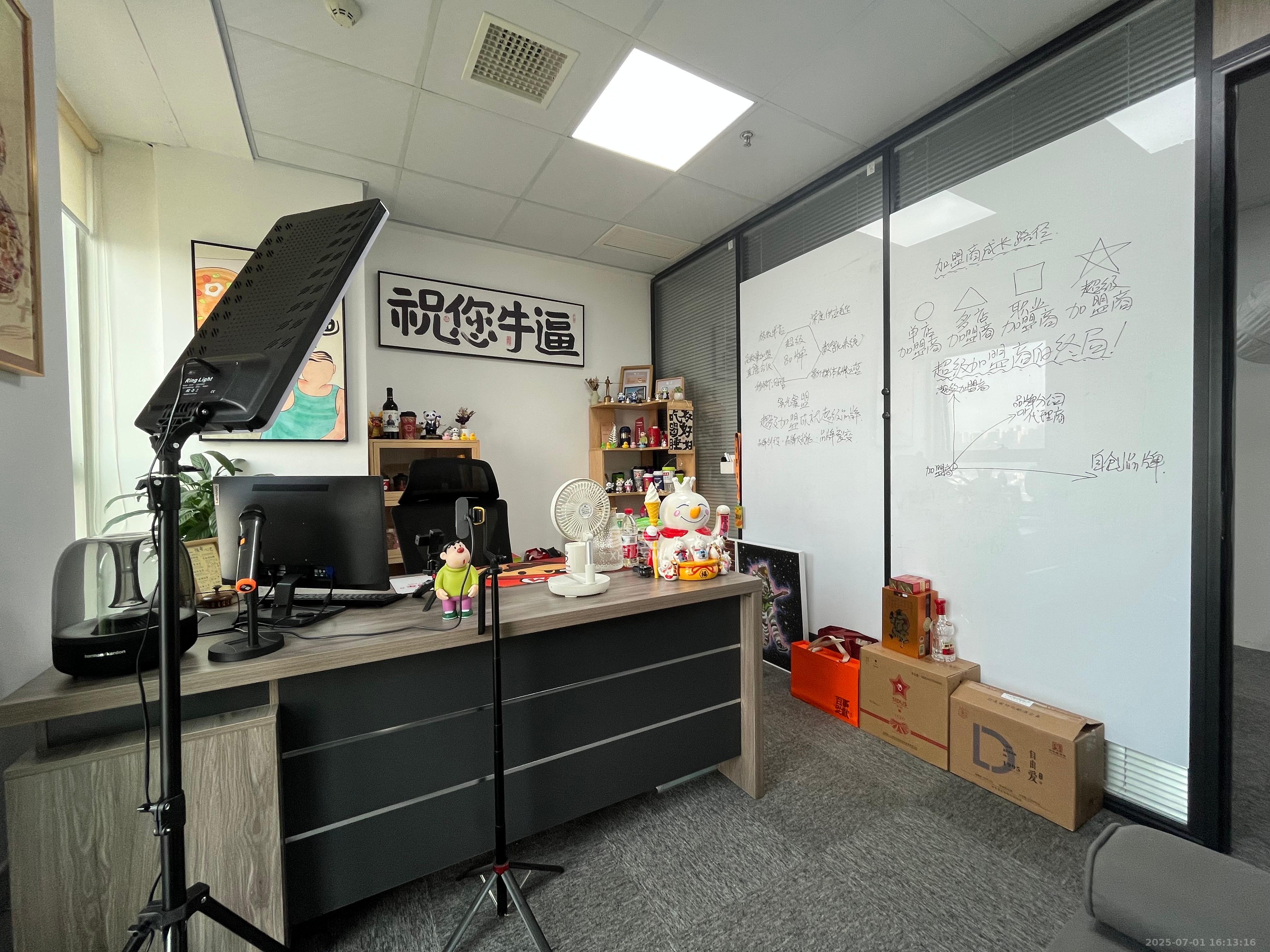 铭诚摩根  2室2厅0卫   5200.00元/月室内图