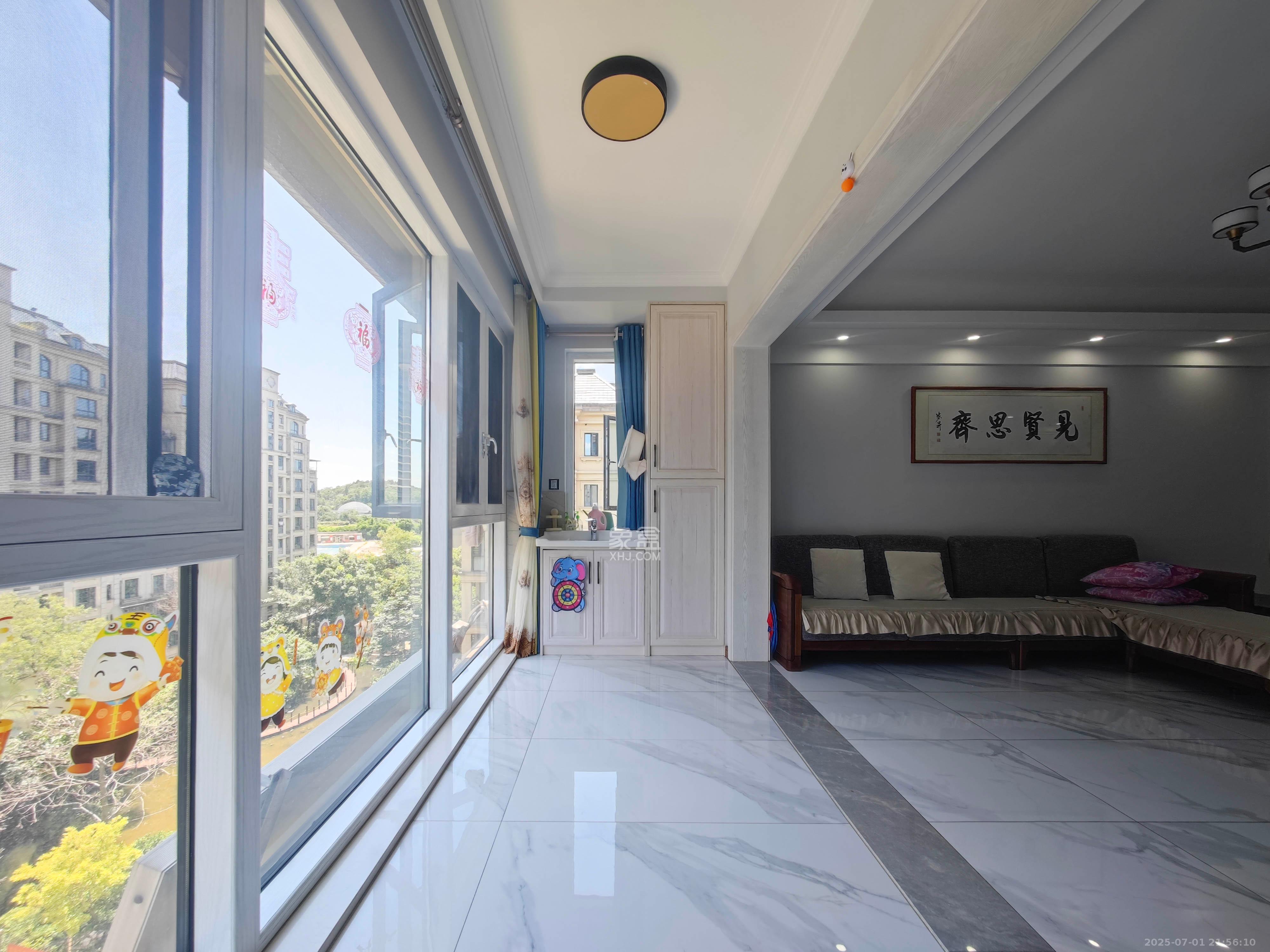 五矿万境园  4室2厅2卫   215.00万阳台