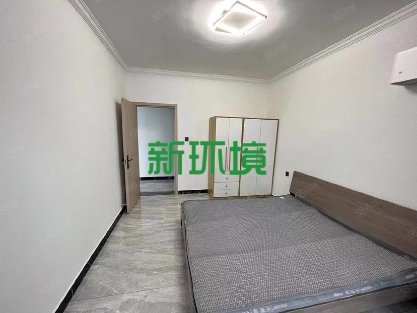 山水印象澜庭  2室1厅1卫   2100.00元/月室内图