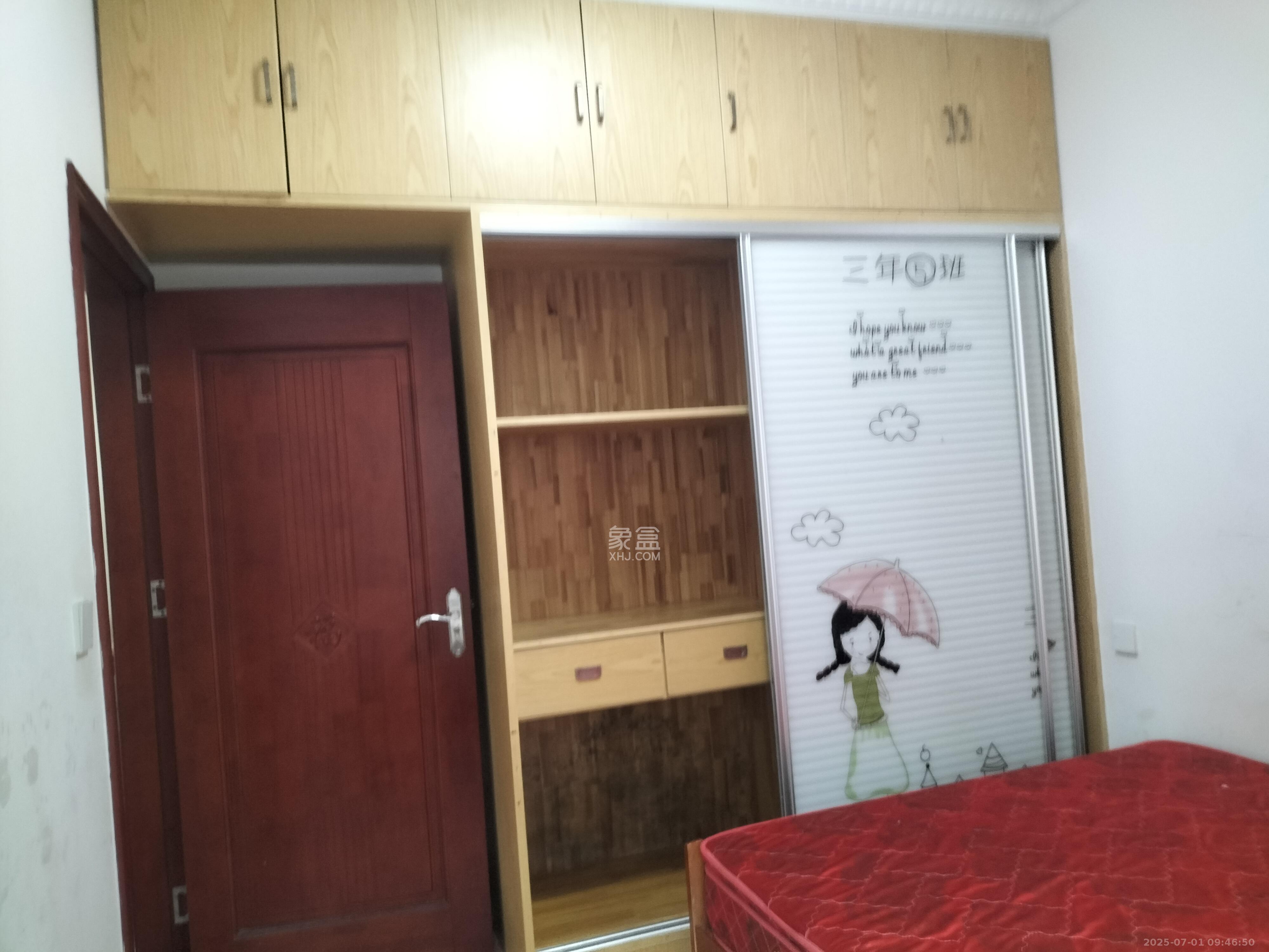家和苑（原梅溪湖保障性住房一期）  3室2厅1卫   1900.00元/月室内图