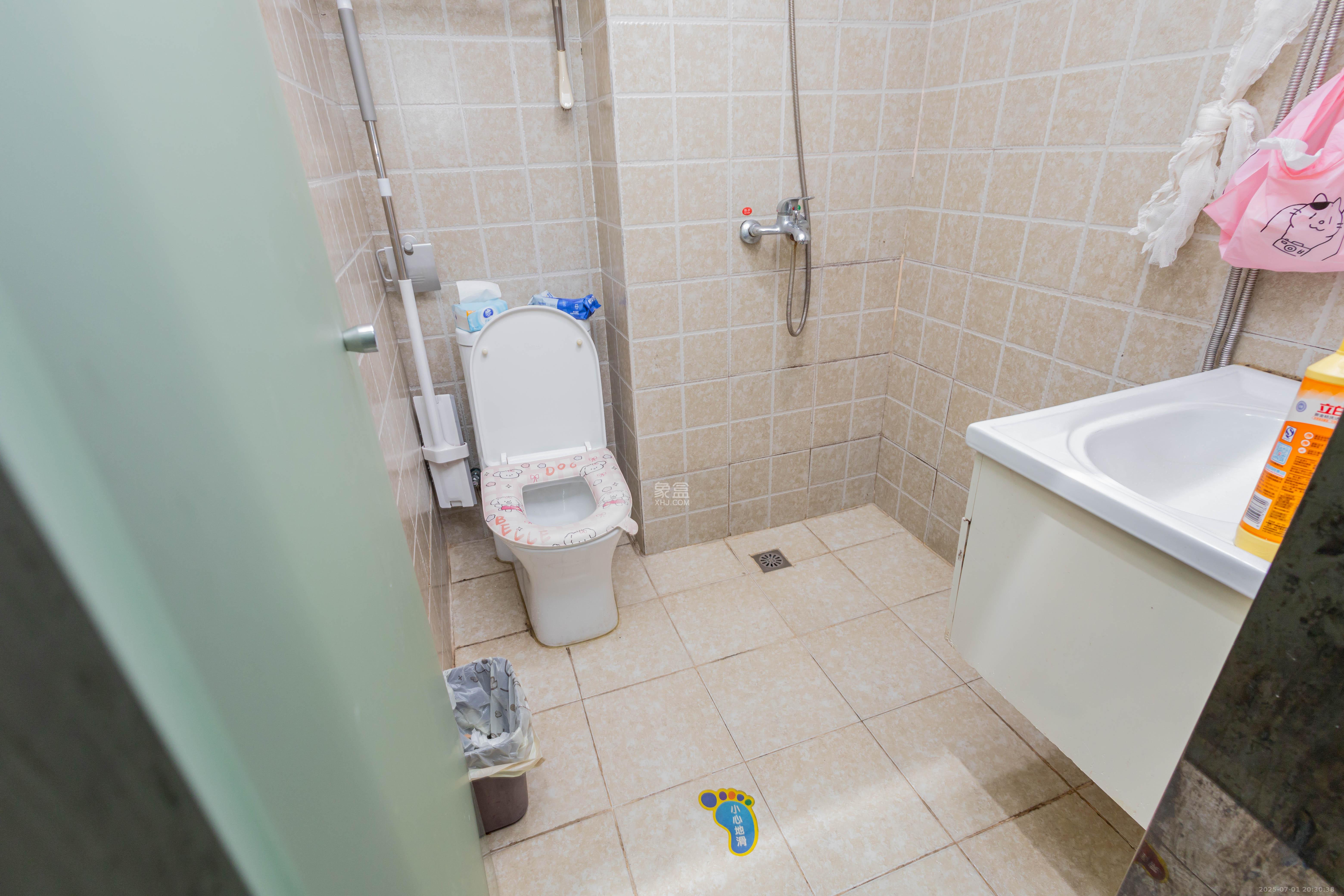 方略90公馆 1室1厅1卫 27.0万 方略90公馆 1室1厅1卫 27.0万卫生间