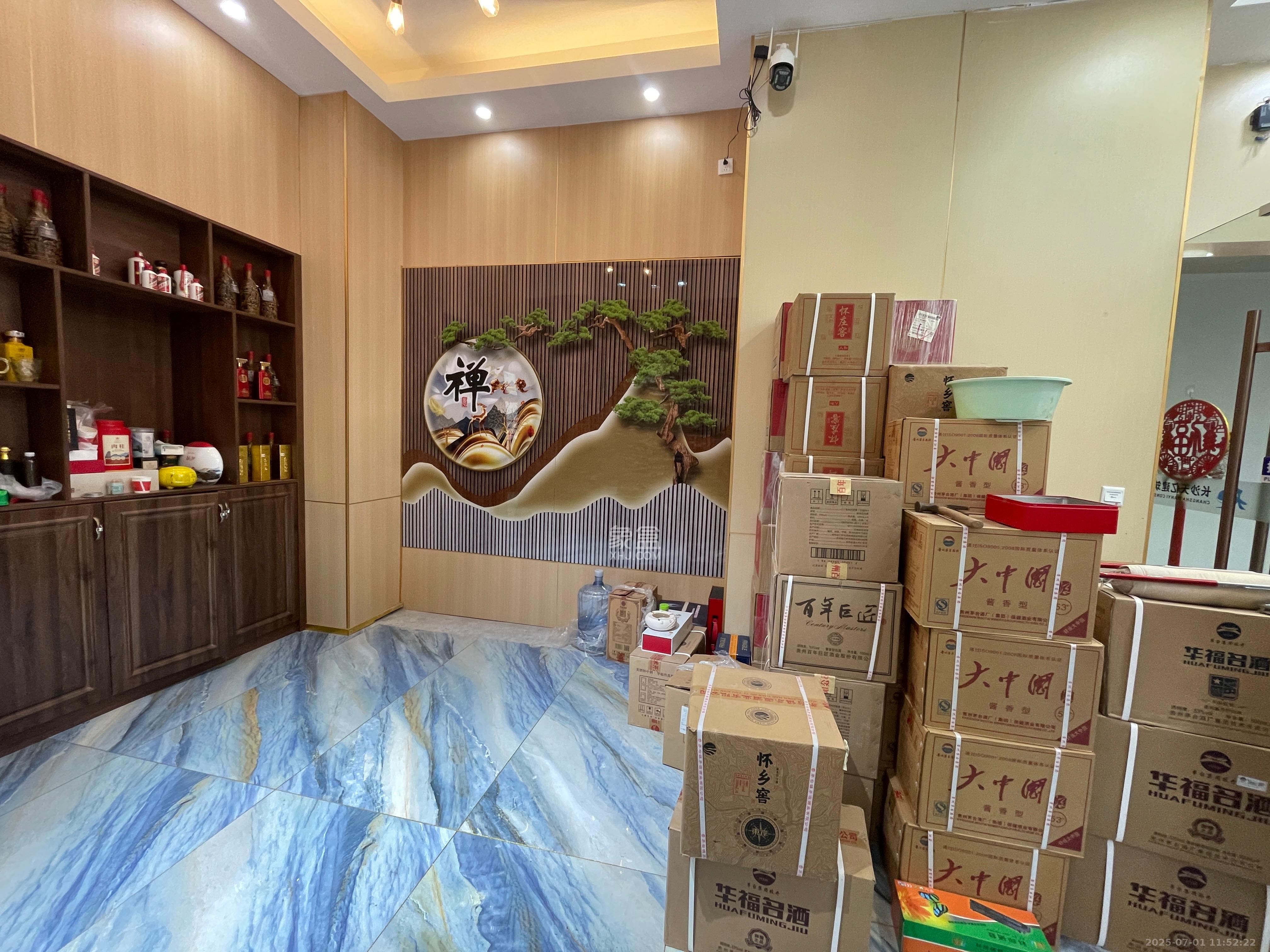 华润置地广场二期  3室1厅1卫   7500.00元/月