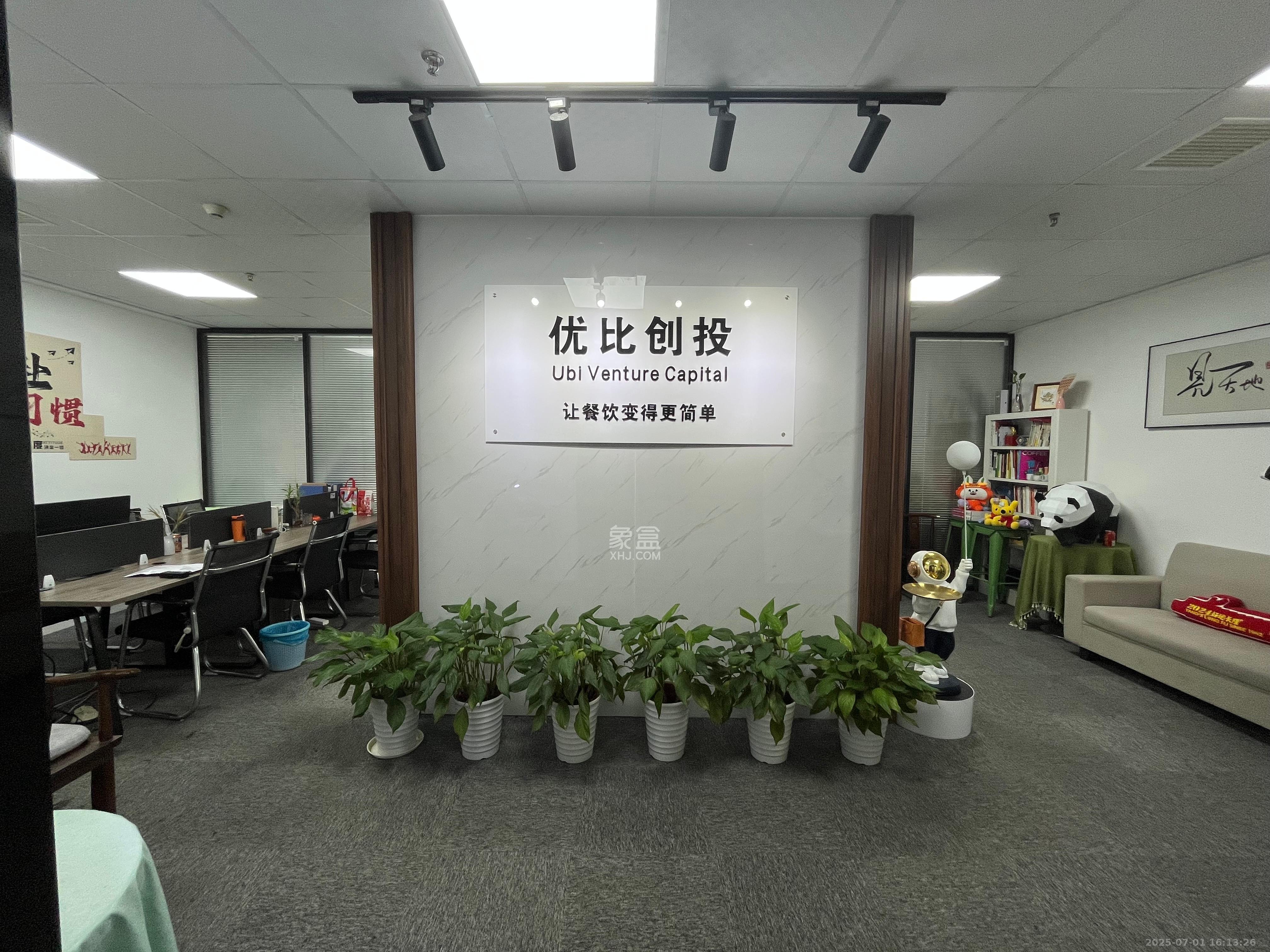 铭诚摩根  2室2厅0卫   5200.00元/月室内图