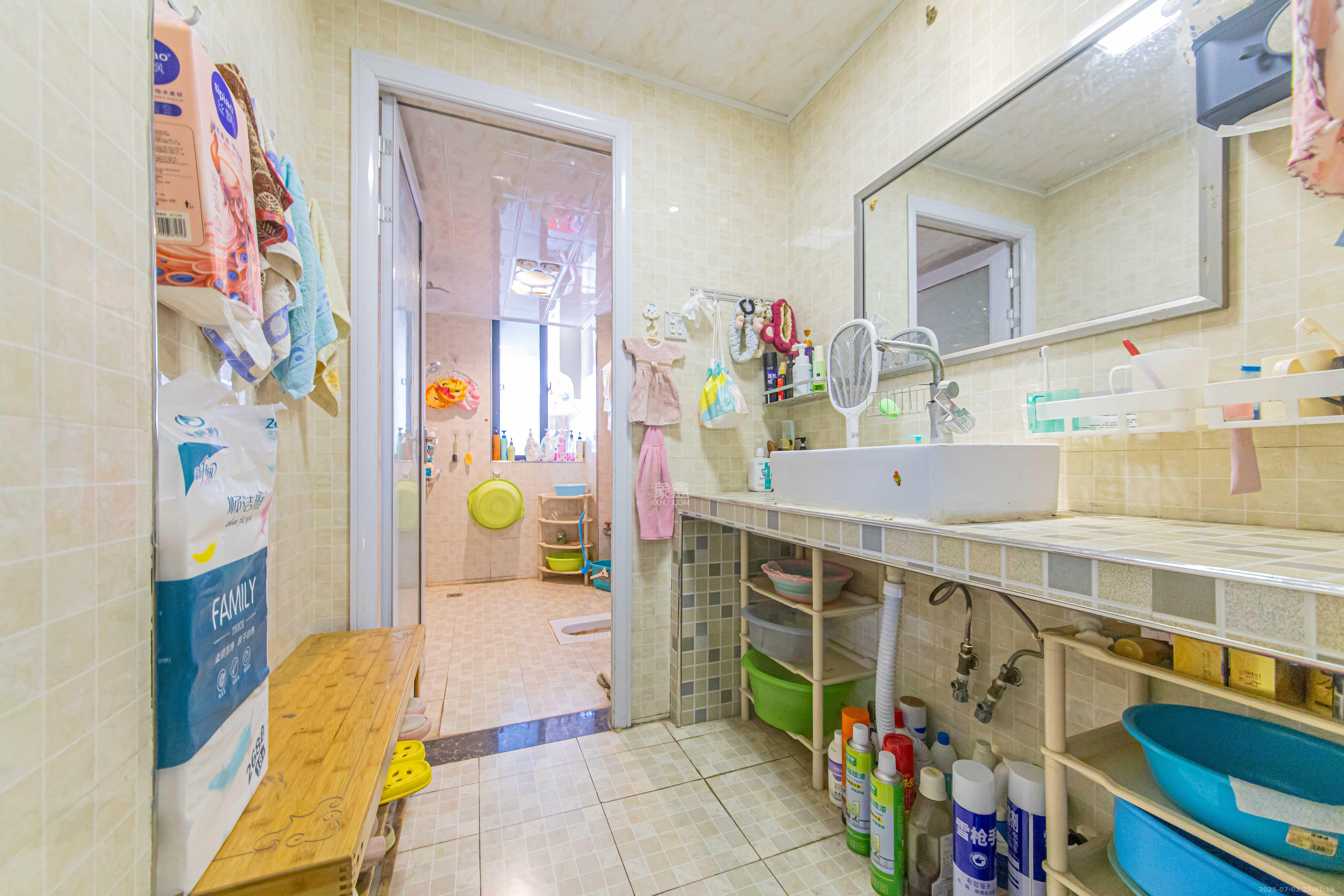 保利天心嘉园  3室2厅2卫    157.0万 保利天心嘉园  3室2厅2卫    157.0万卫生间