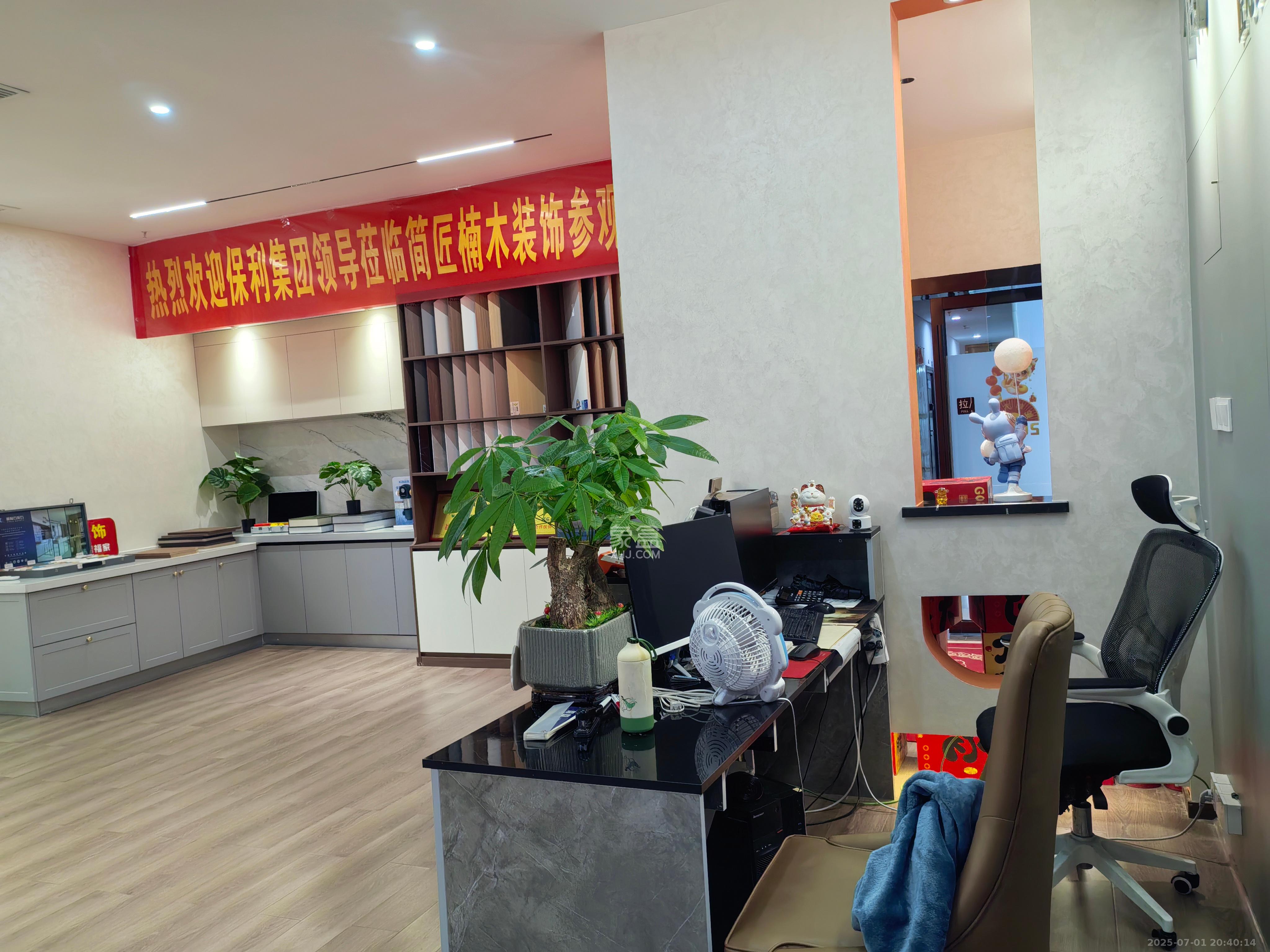 华润置地广场二期 4室1厅1卫 6500.0元/月 华润置地广场二期 4室1厅1卫 6500.0元/月室内图