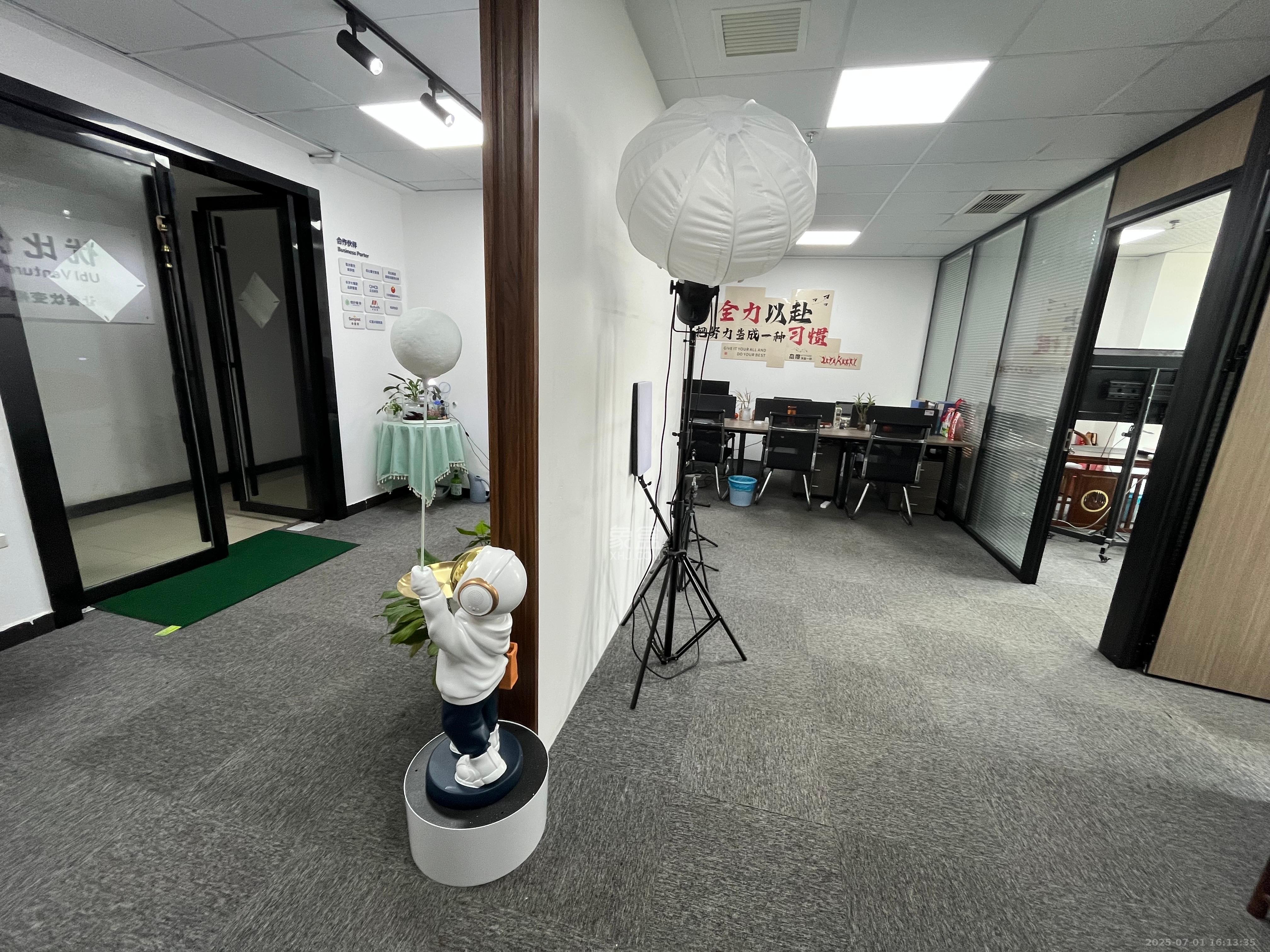 铭诚摩根  2室2厅0卫    4600.0元/月 铭诚摩根  2室2厅0卫    4600.0元/月室内图