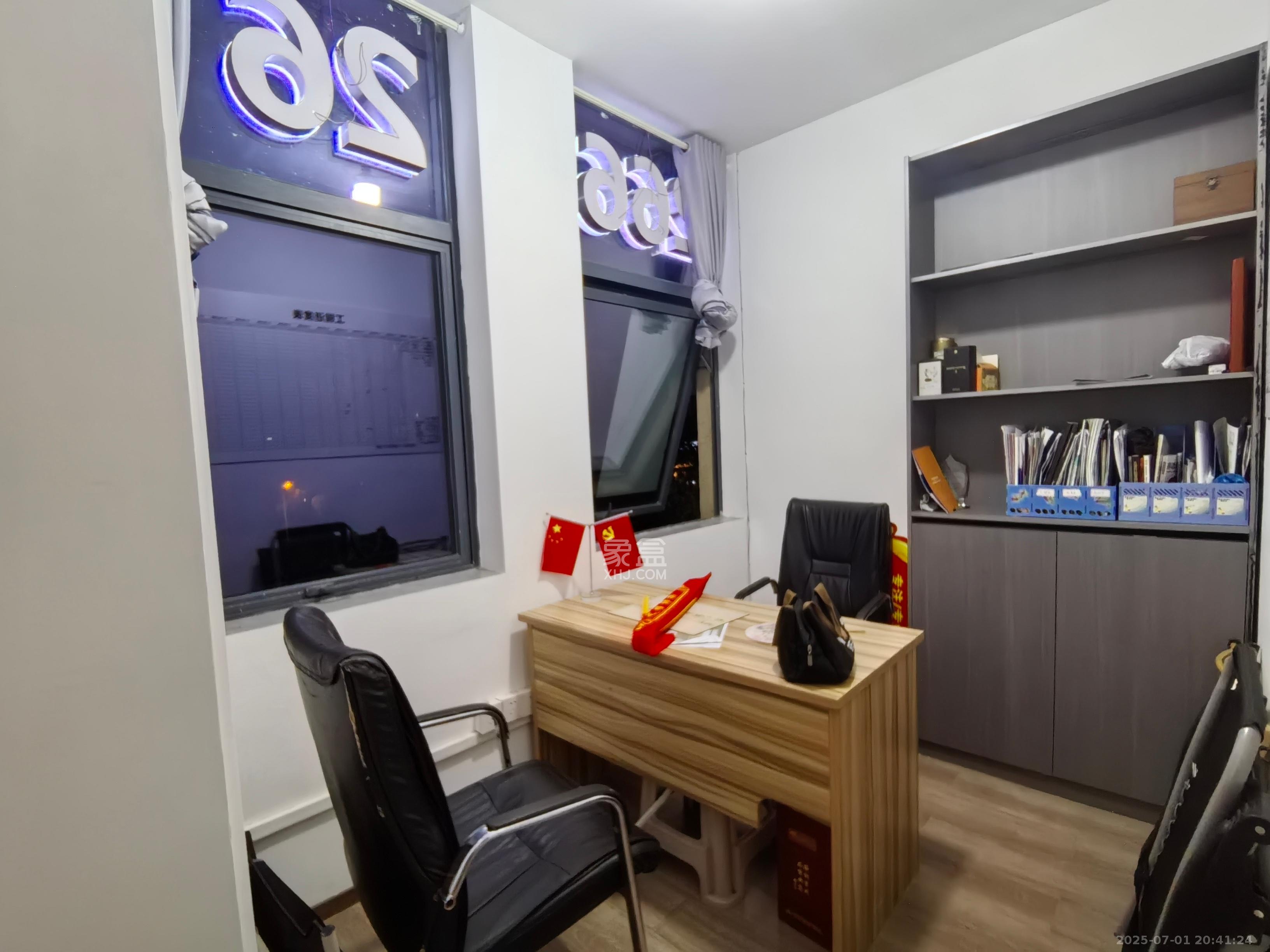 华润置地广场二期 4室1厅1卫 6500.0元/月 华润置地广场二期 4室1厅1卫 6500.0元/月室内图