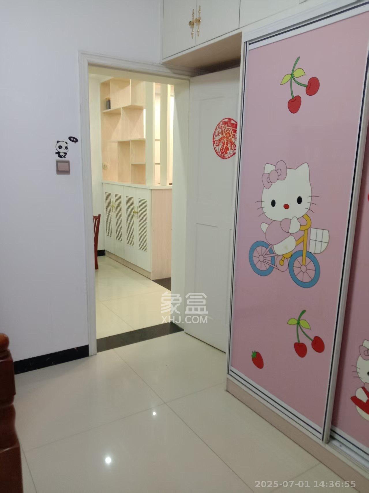 先锋新宇  2室1厅1卫   1700.00元/月室内图