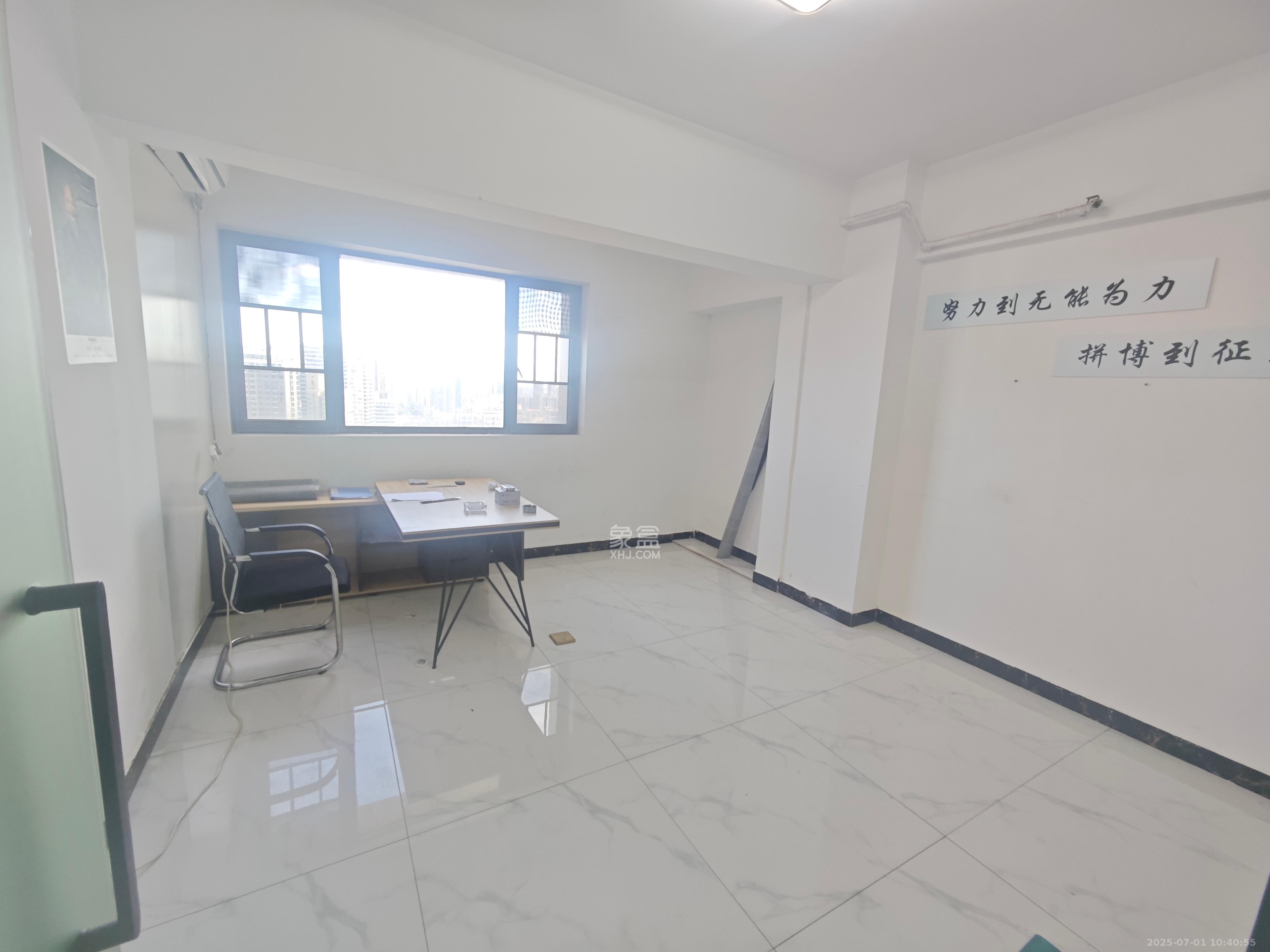 东友星座 1室1厅0卫 3800.0元/月 东友星座 1室1厅0卫 3800.0元/月室内图