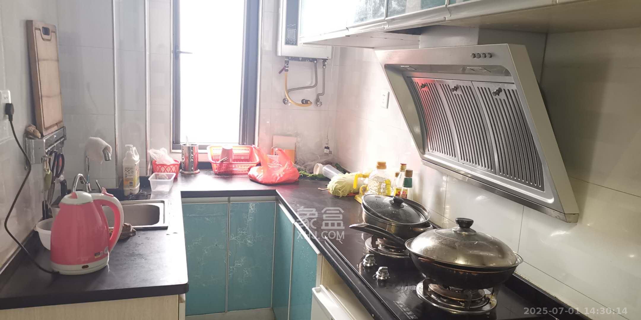 鑫远湘府逸园  2室1厅1卫    1600.0元/月室内图