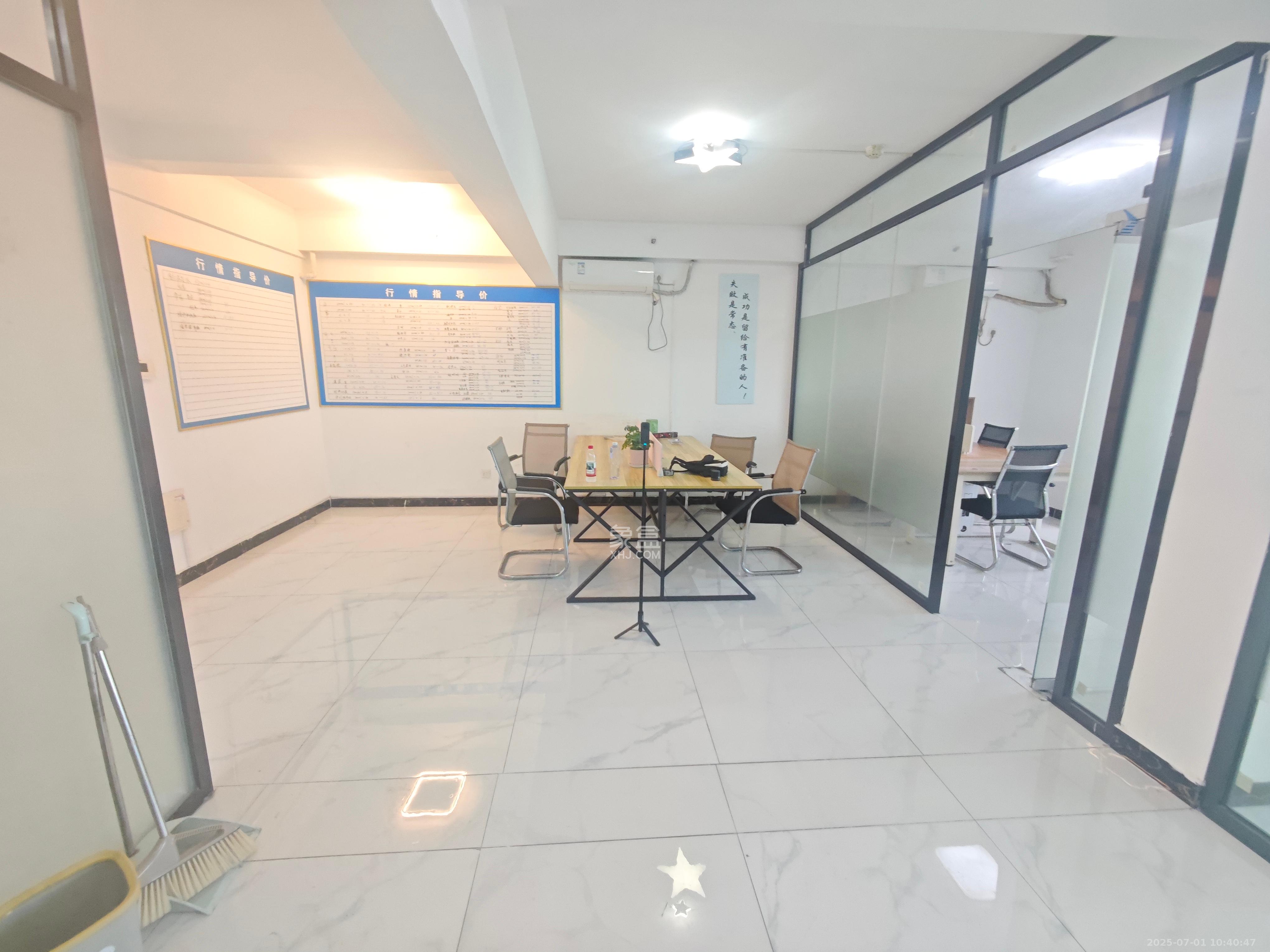 东友星座 1室1厅0卫 3800.0元/月 东友星座 1室1厅0卫 3800.0元/月室内图