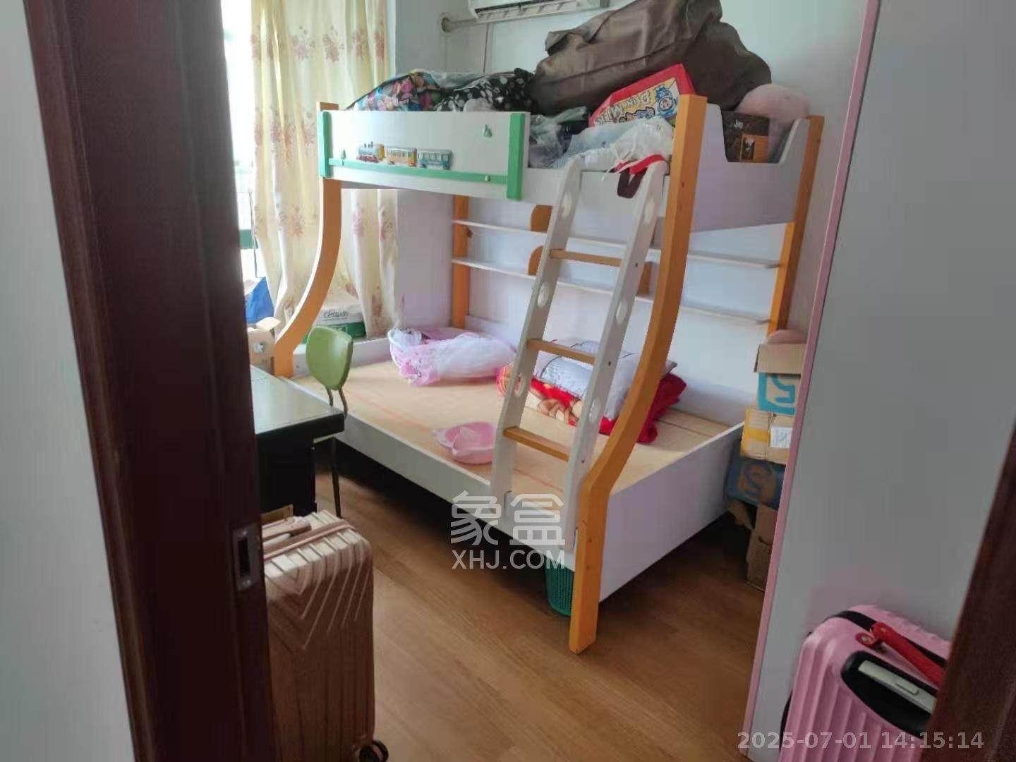 松雅湖畔  2室2厅1卫   1500.00元/月室内图