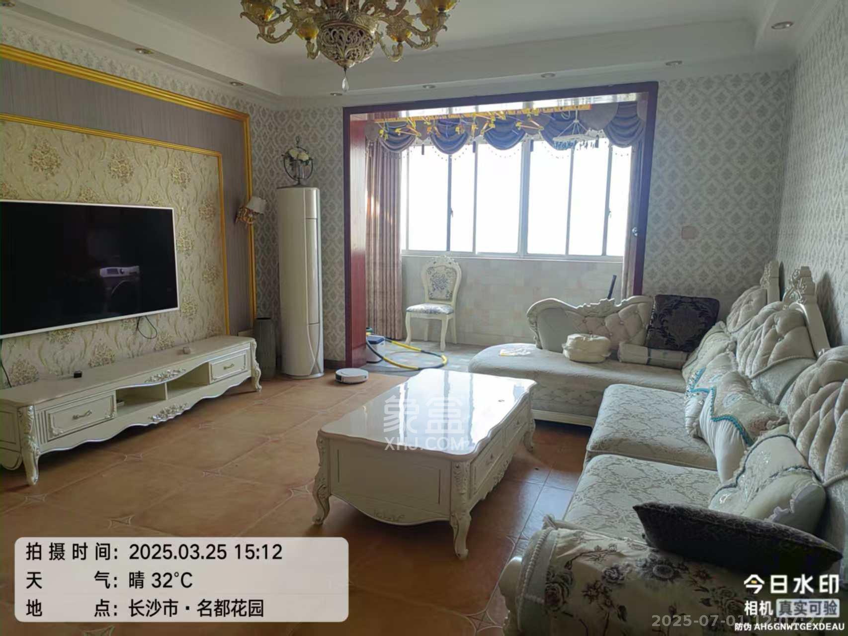 名都花园  3室2厅1卫   2600.00元/月室内图