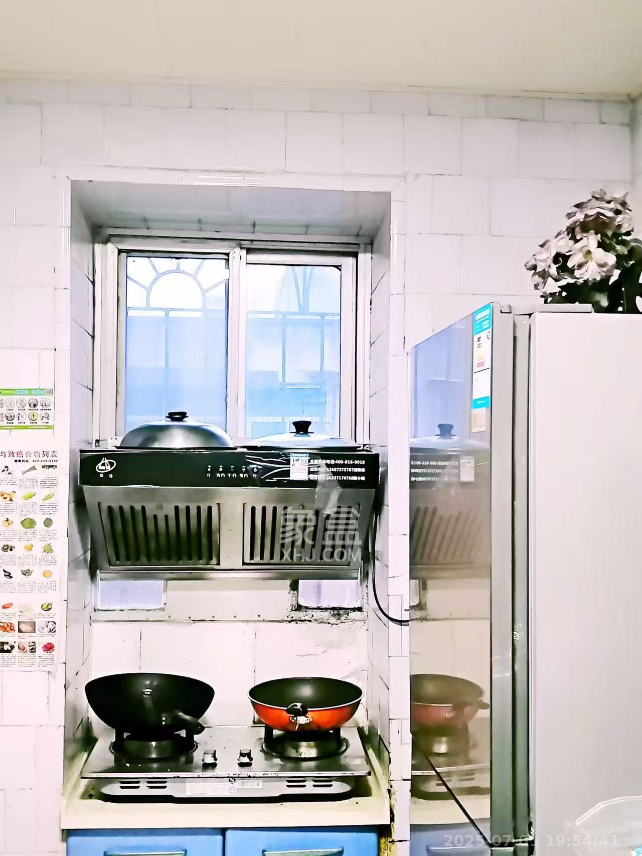 中建五局天心苑  2室1厅1卫    1100.0元/月 中建五局天心苑  2室1厅1卫    1100.0元/月室内图