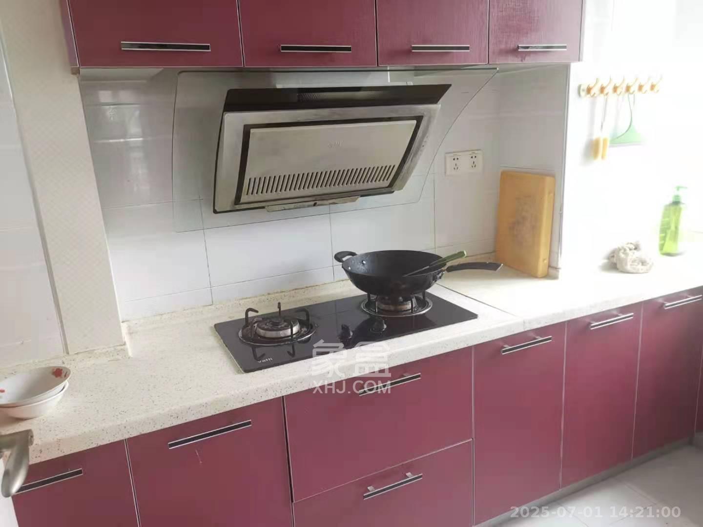 鑫远湘府逸园  2室1厅1卫   1700.00元/月室内图