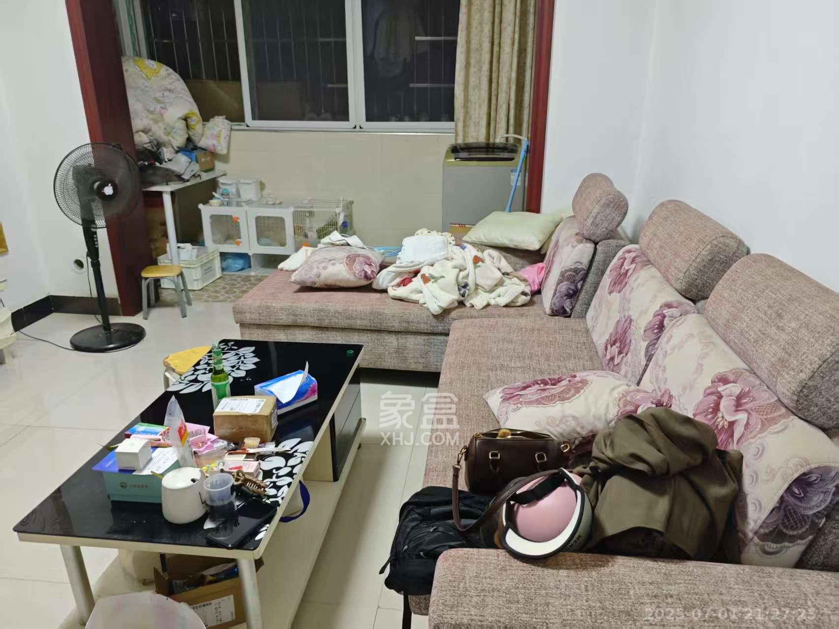 德润园  2室2厅1卫   1800.00元/月室内图
