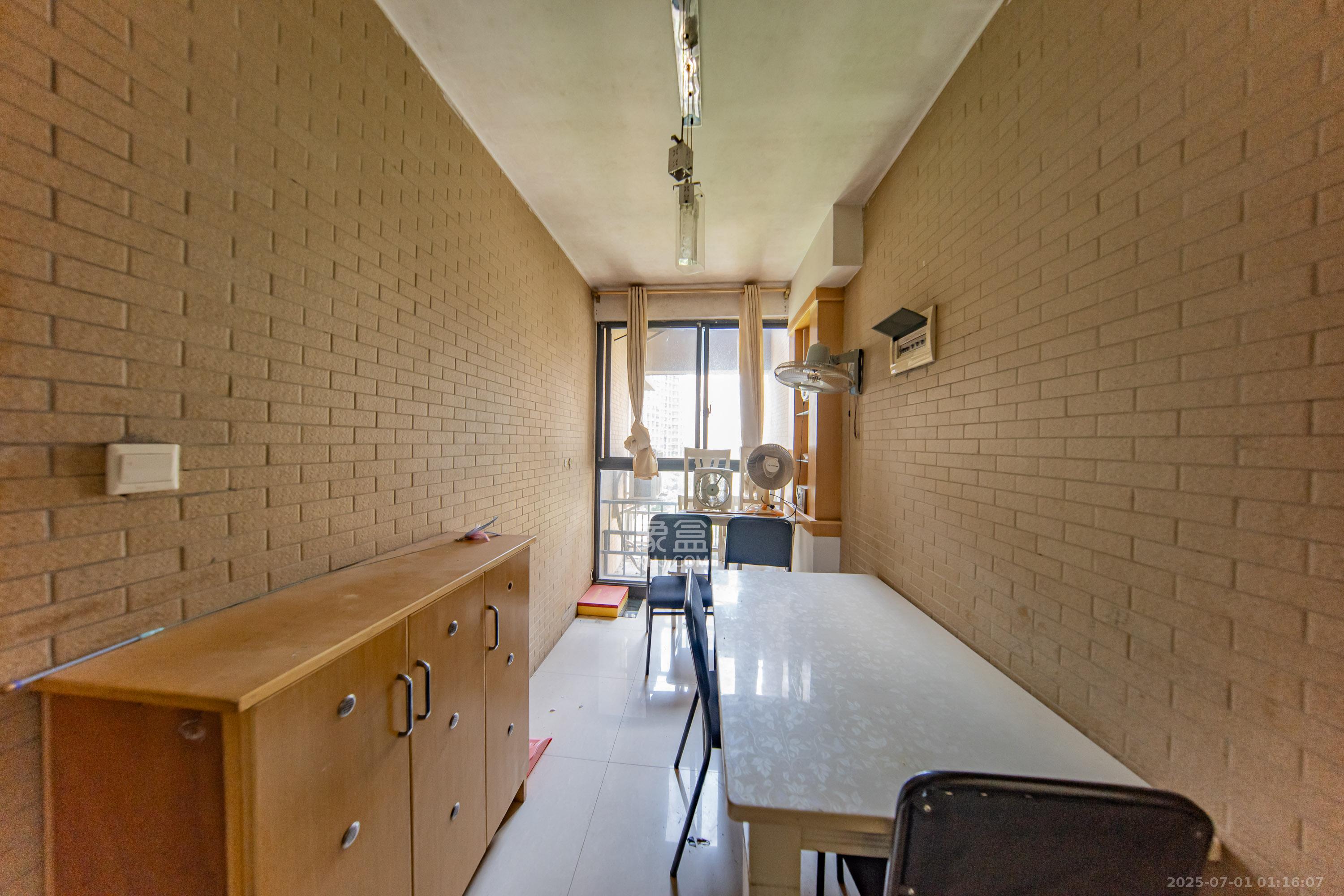 中建麓山和苑  2室2厅1卫   55.00万其他