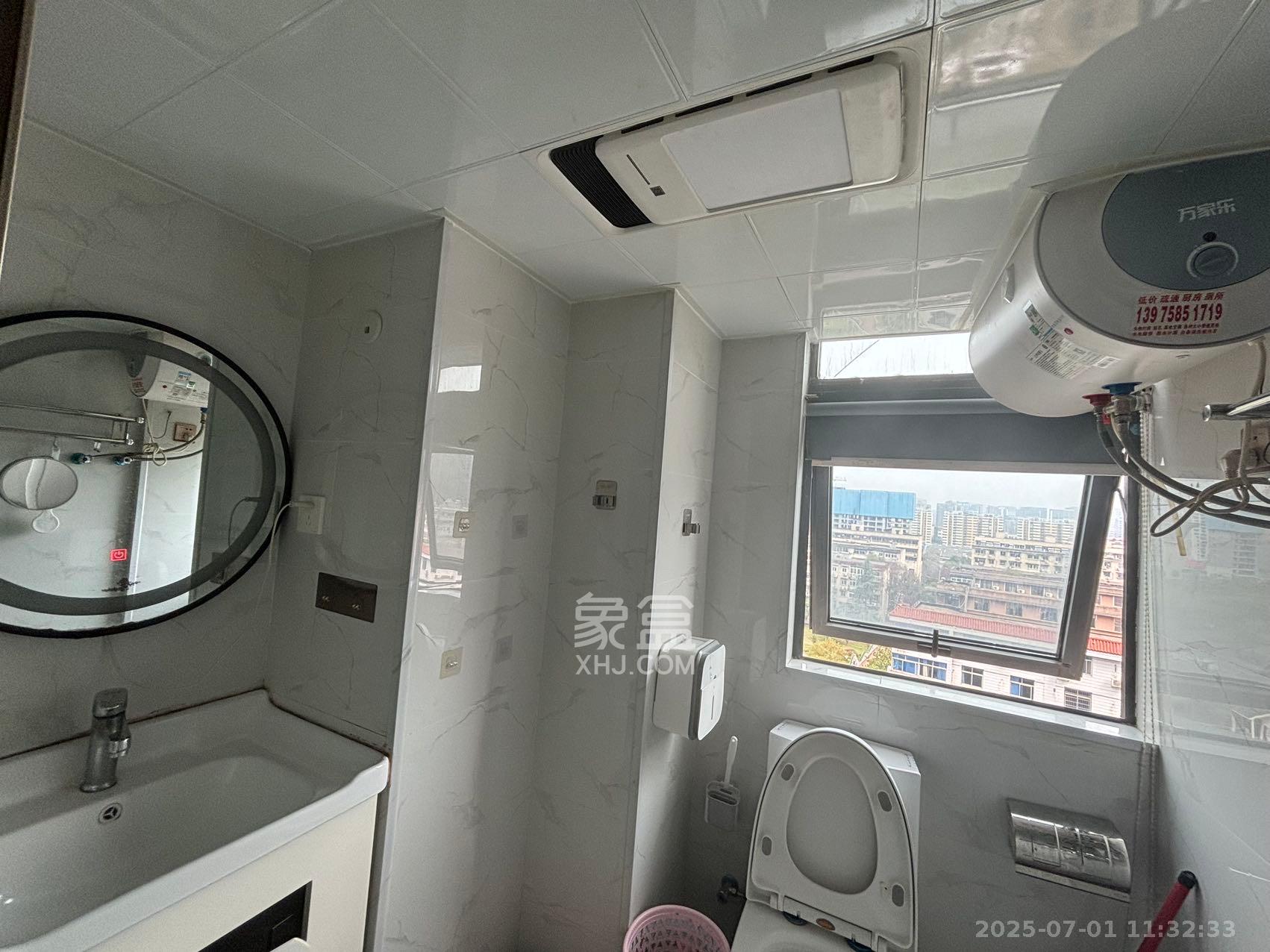 裕天国际商汇中心 1室1厅1卫 1300.0元/月 裕天国际商汇中心 1室1厅1卫 1300.0元/月室内图