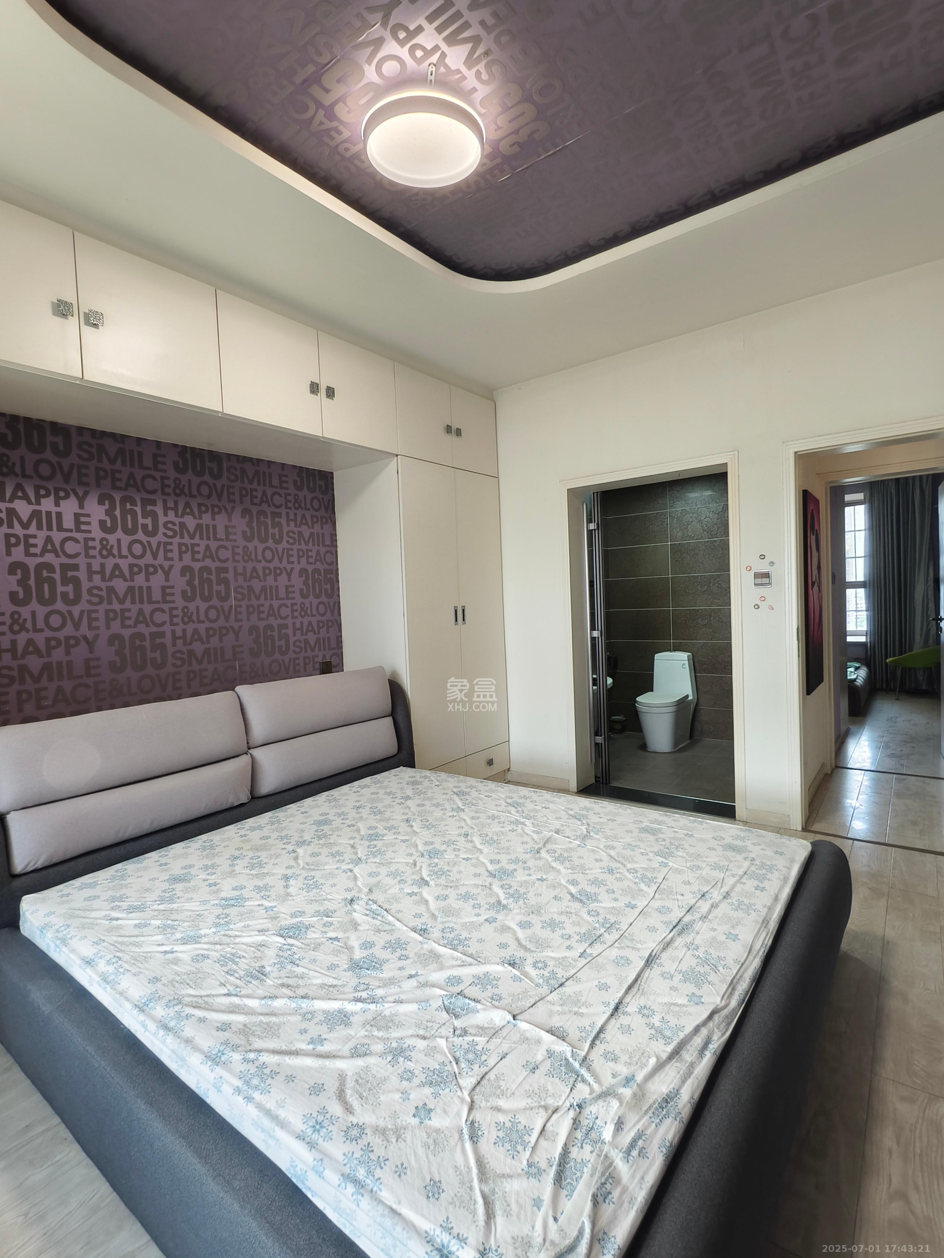 蟠龙欣苑  3室2厅2卫    2000.0元/月室内图