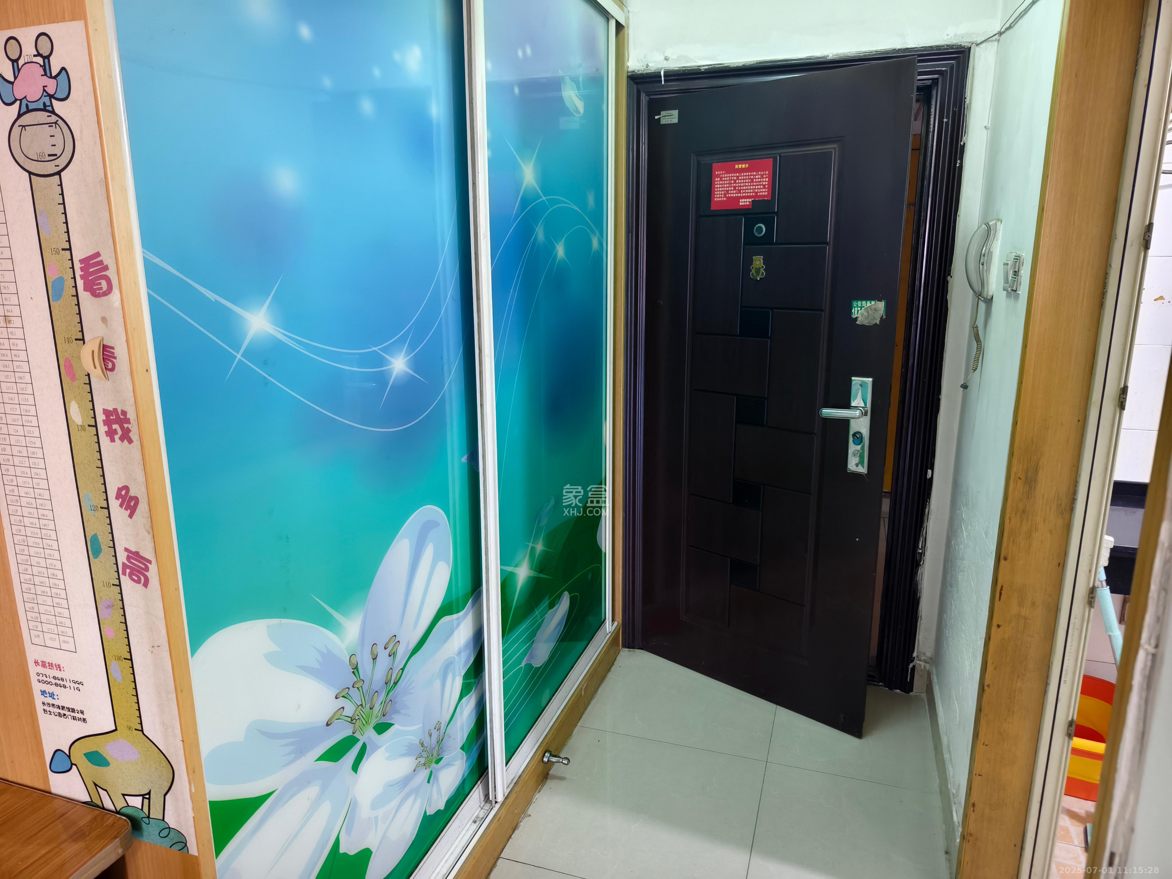 伍家岭生活广场  1室0厅1卫   1400.00元/月室内图