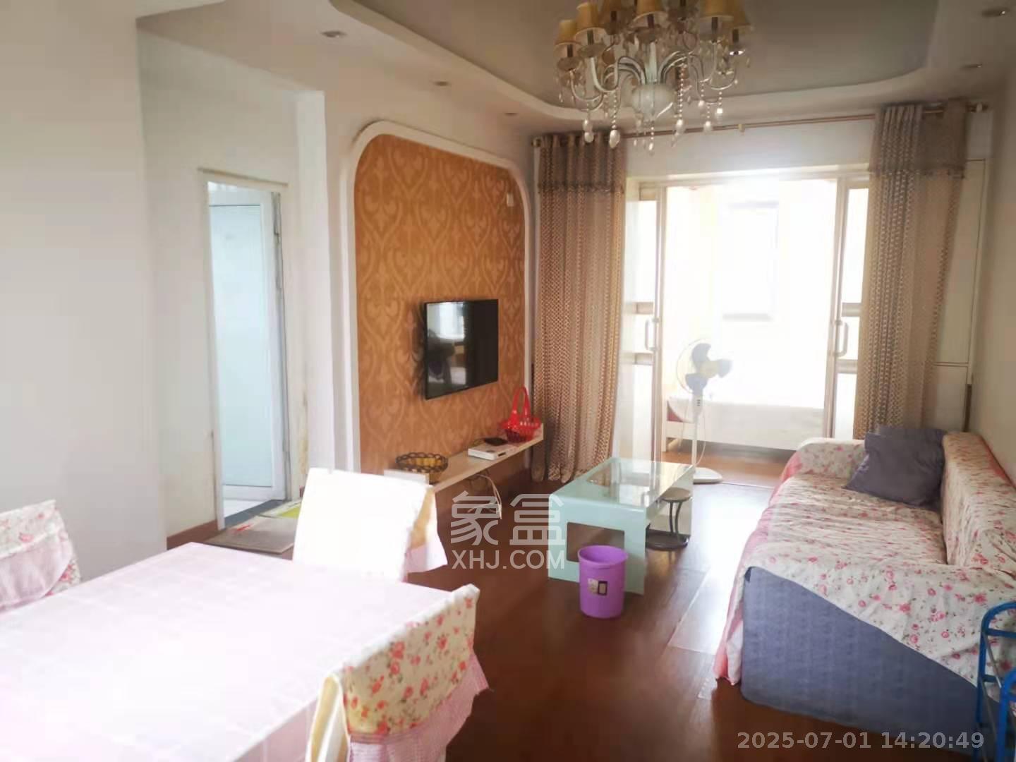 鑫远湘府逸园  2室1厅1卫   1700.00元/月