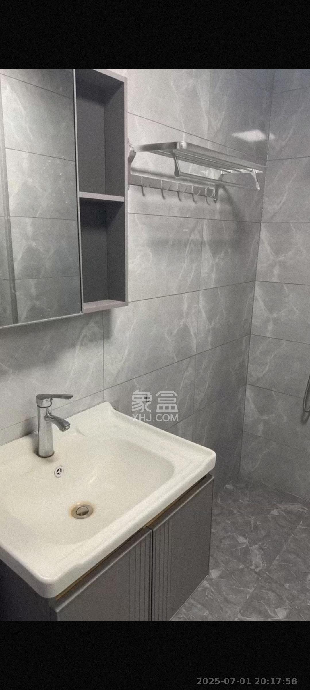 奥园城市天骄一期 1室0厅1卫 1600.0元/月 奥园城市天骄一期 1室0厅1卫 1600.0元/月室内图