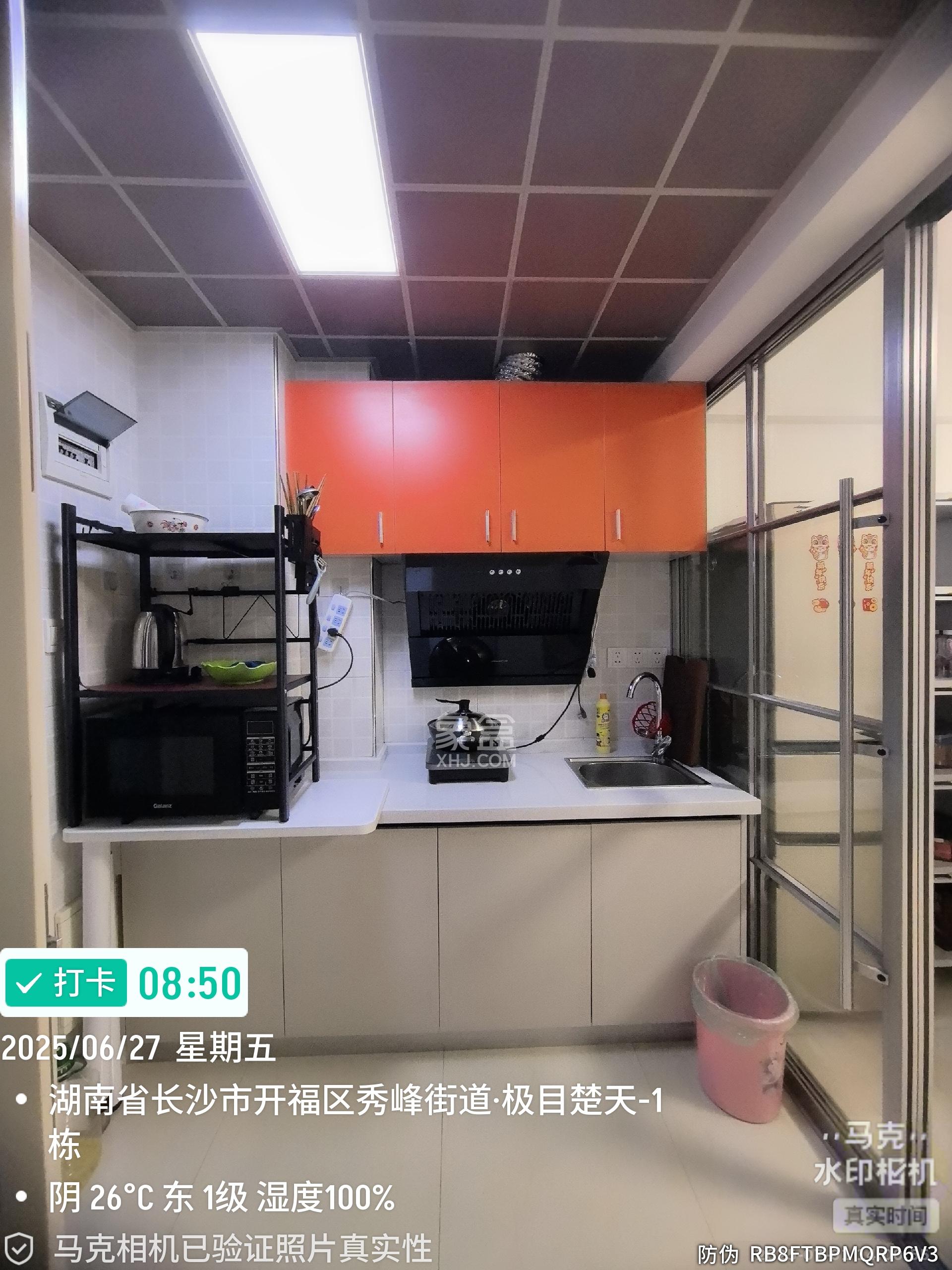 极目楚天  1室1厅1卫   1700.00元/月室内图