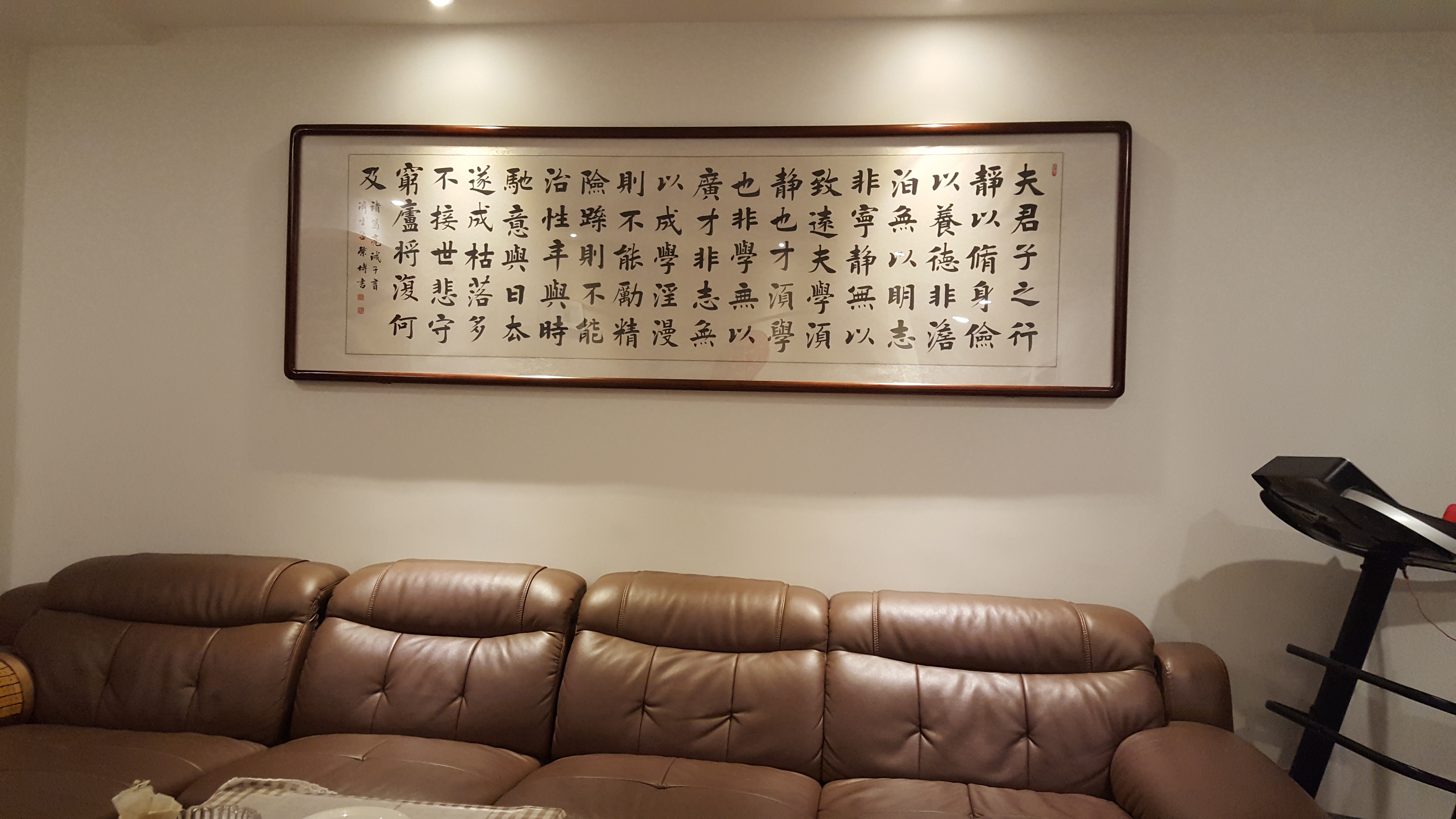 御笔华章  3室2厅1卫    2500.0元/月室内图