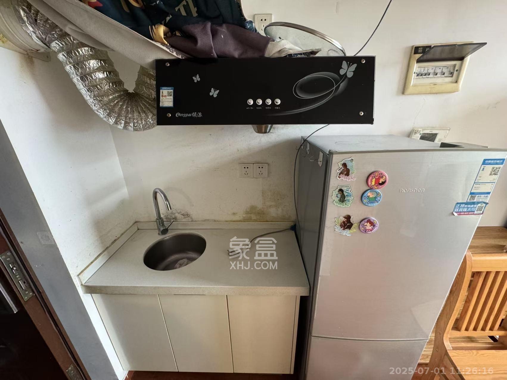 兰亭湾畔  1室1厅1卫   1700.00元/月室内图